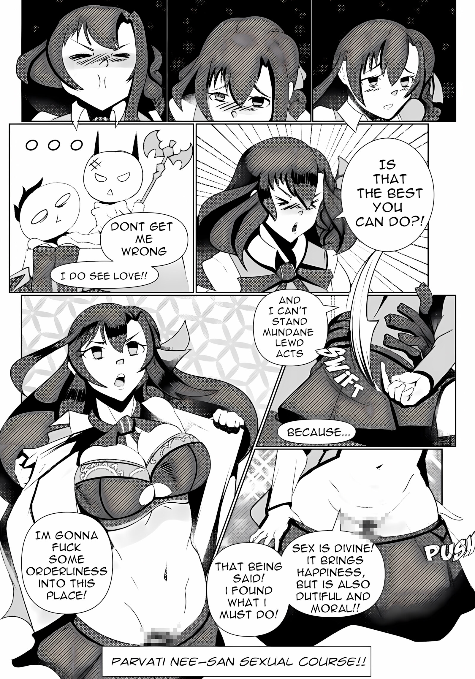 Carmilla’s Sex Course [Orphen], Carmilla's Sex Course, page 14 of 26