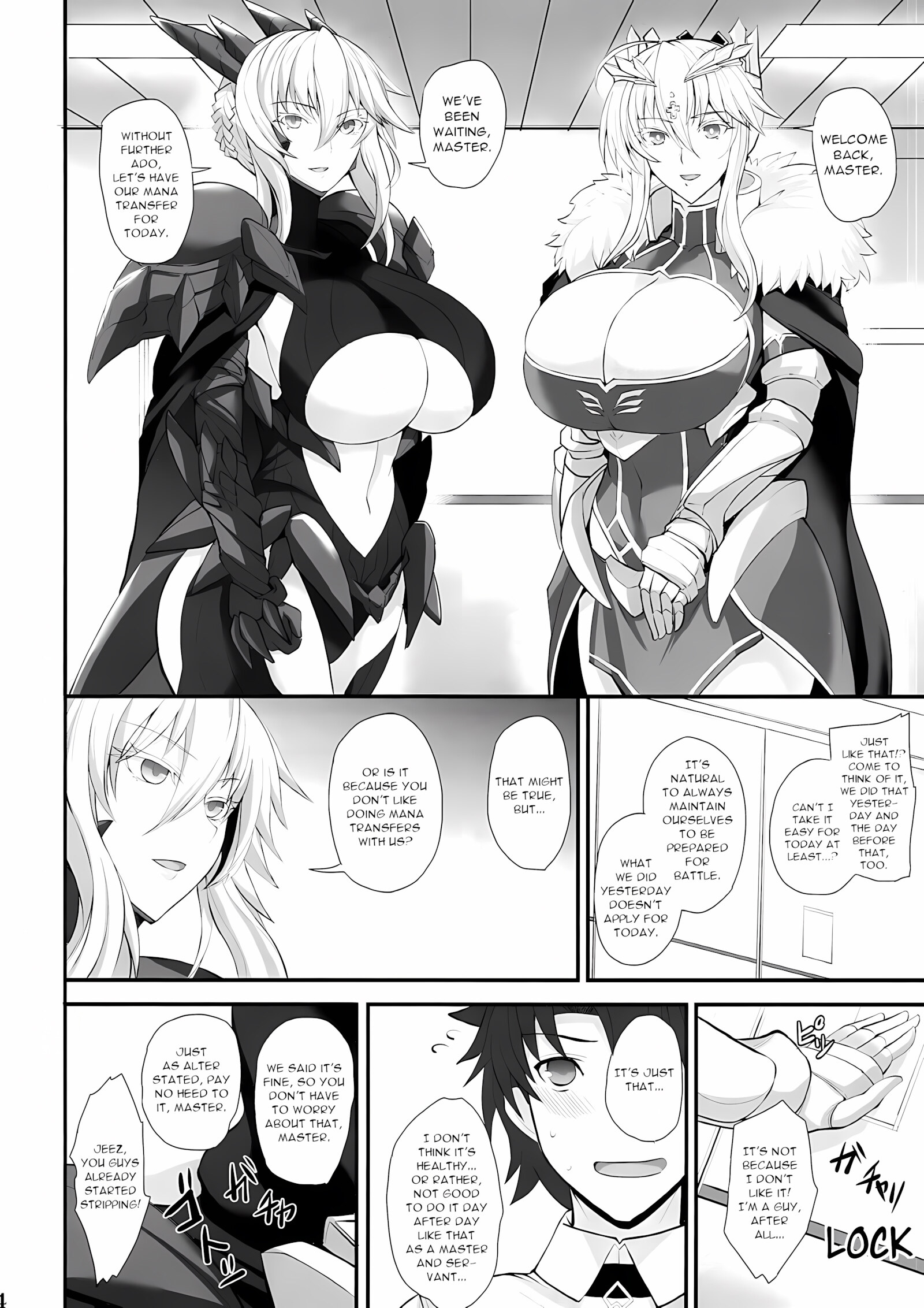 Chichiue To Issho [Kumakiti], Chichiue To Issho, page 4 of 21