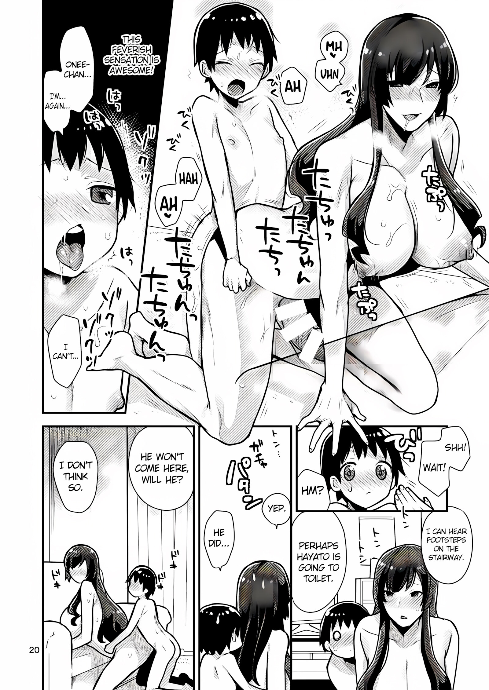 Classmate no Ane [Mogiki Hayami], Classmate no Ane, page 19 of 26