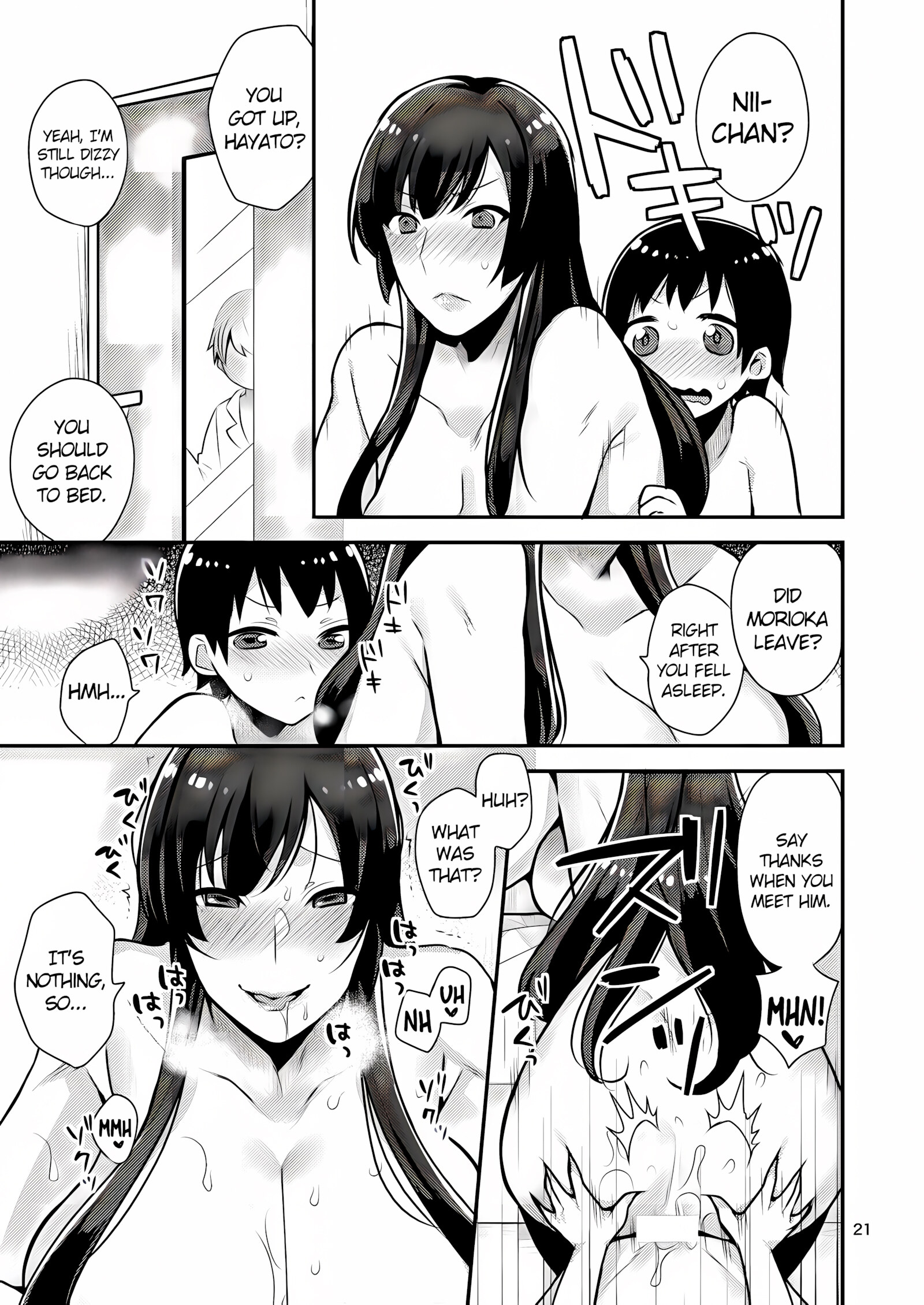 Classmate no Ane [Mogiki Hayami], Classmate no Ane, page 20 of 26