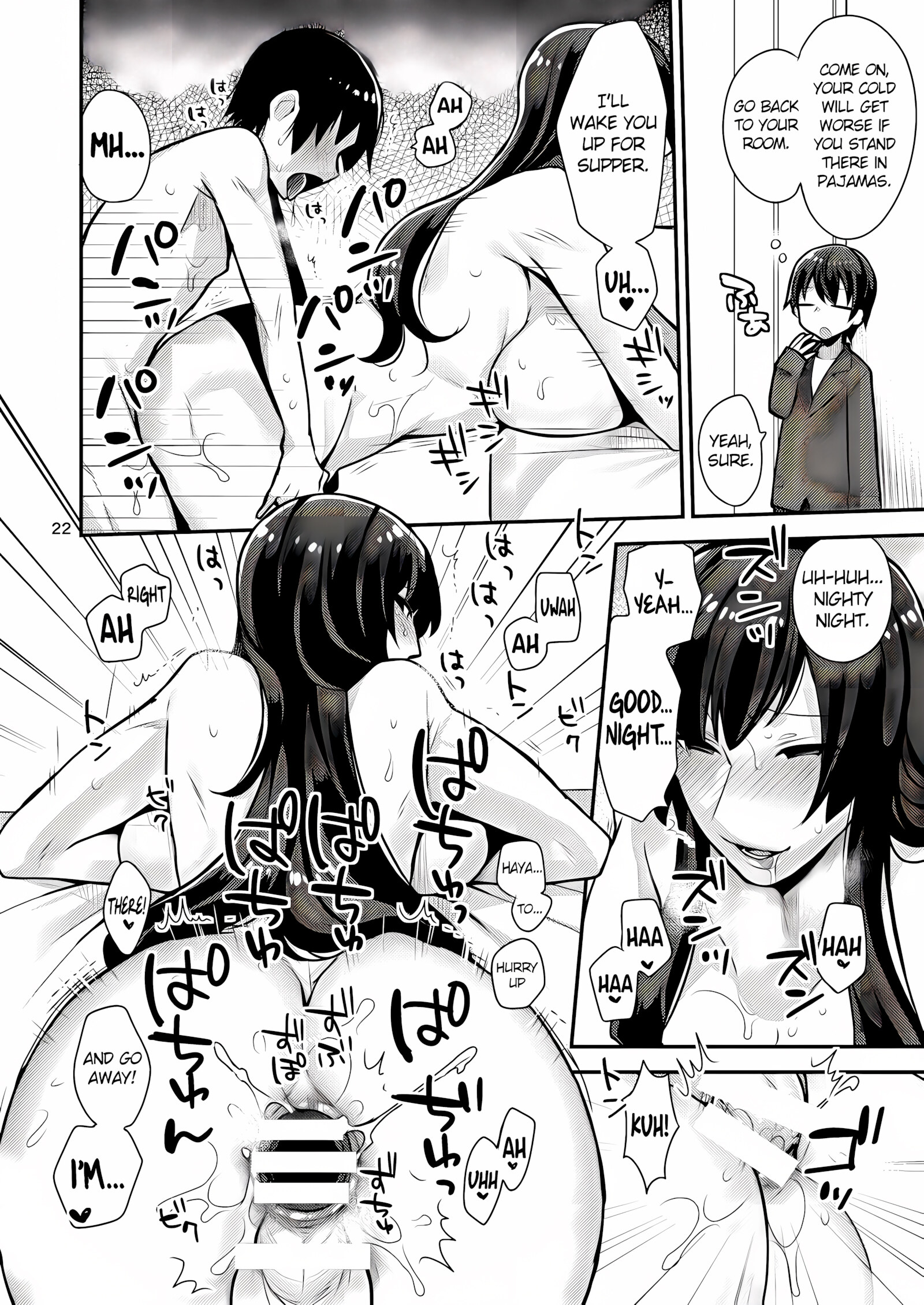 Classmate no Ane [Mogiki Hayami], Classmate no Ane, page 21 of 26