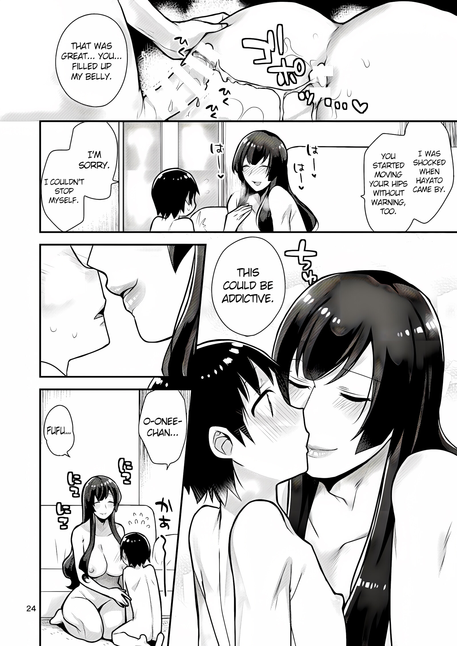 Classmate no Ane [Mogiki Hayami], Classmate no Ane, page 23 of 26