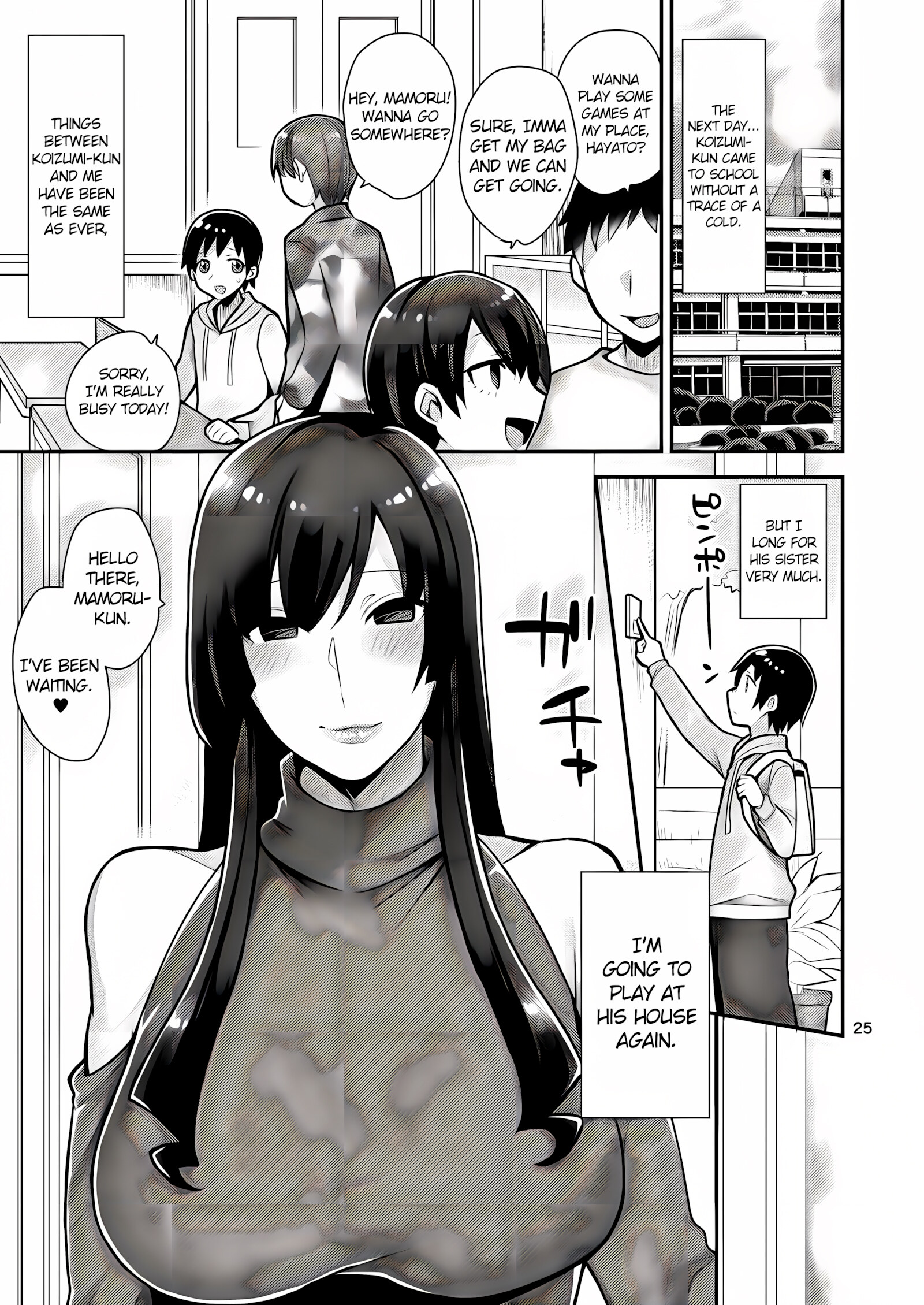 Classmate no Ane [Mogiki Hayami], Classmate no Ane, page 24 of 26