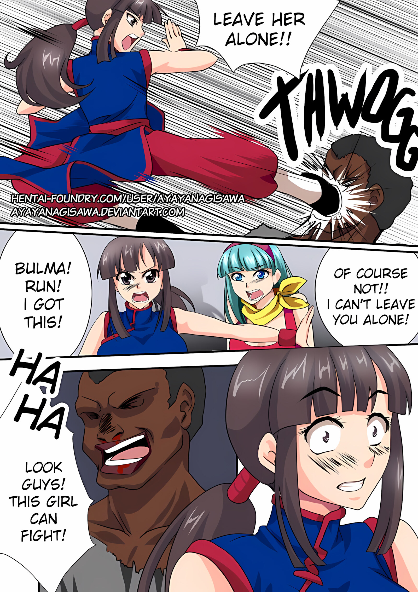 Dark Kidnap [Aya Yanagisawa], Dark Kidnap, page 4 of 21