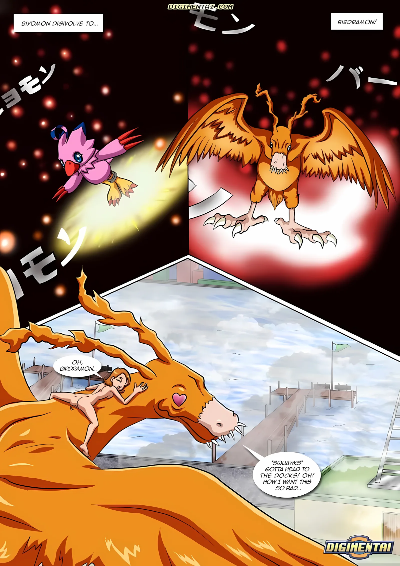 Digimon Rules (Digimon) [PalComix], 1 . Digimon Rules - Chapter 1 (Digimon) [PalComix], page 16 of 27