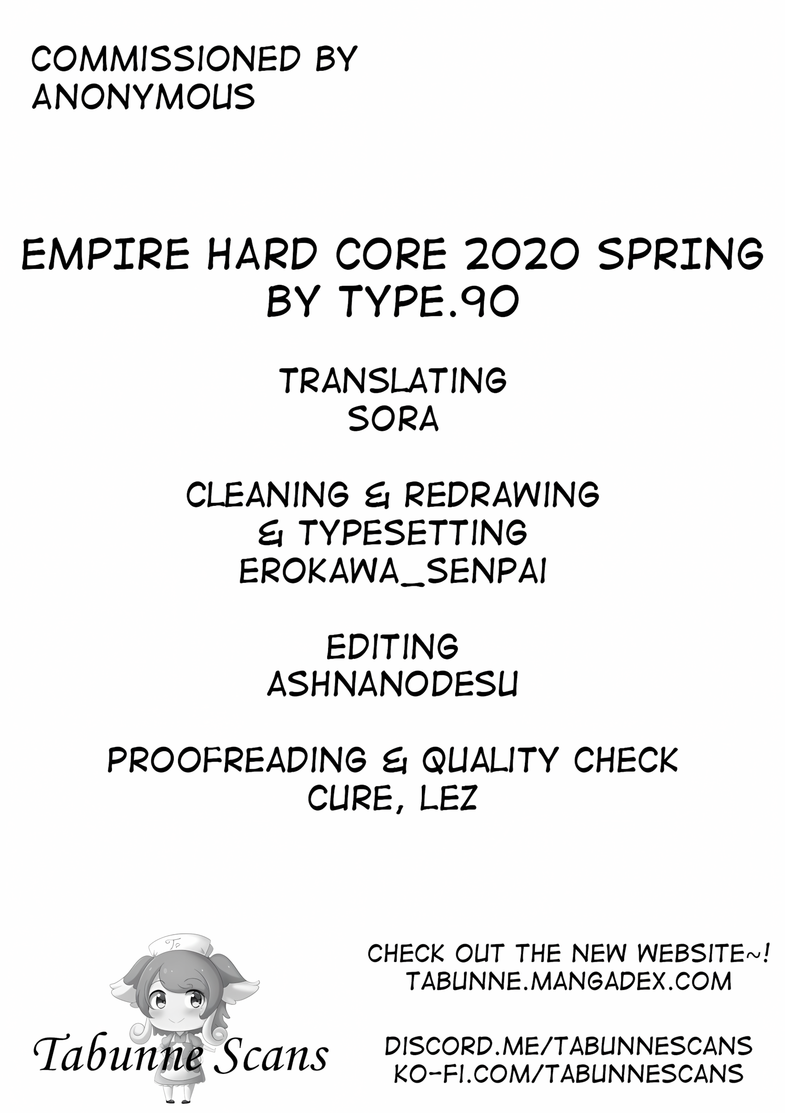 EMPIRE HARD CORE 2020 SPRING [Type.90], EMPIRE HARD CORE 2020 SPRING, page 27 of 28