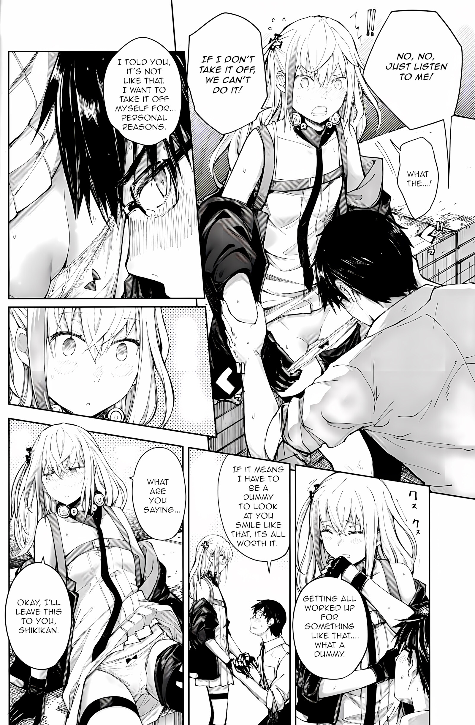 Ennui Na Star [Mishima Hiroji], Ennui Na Star, page 13 of 34