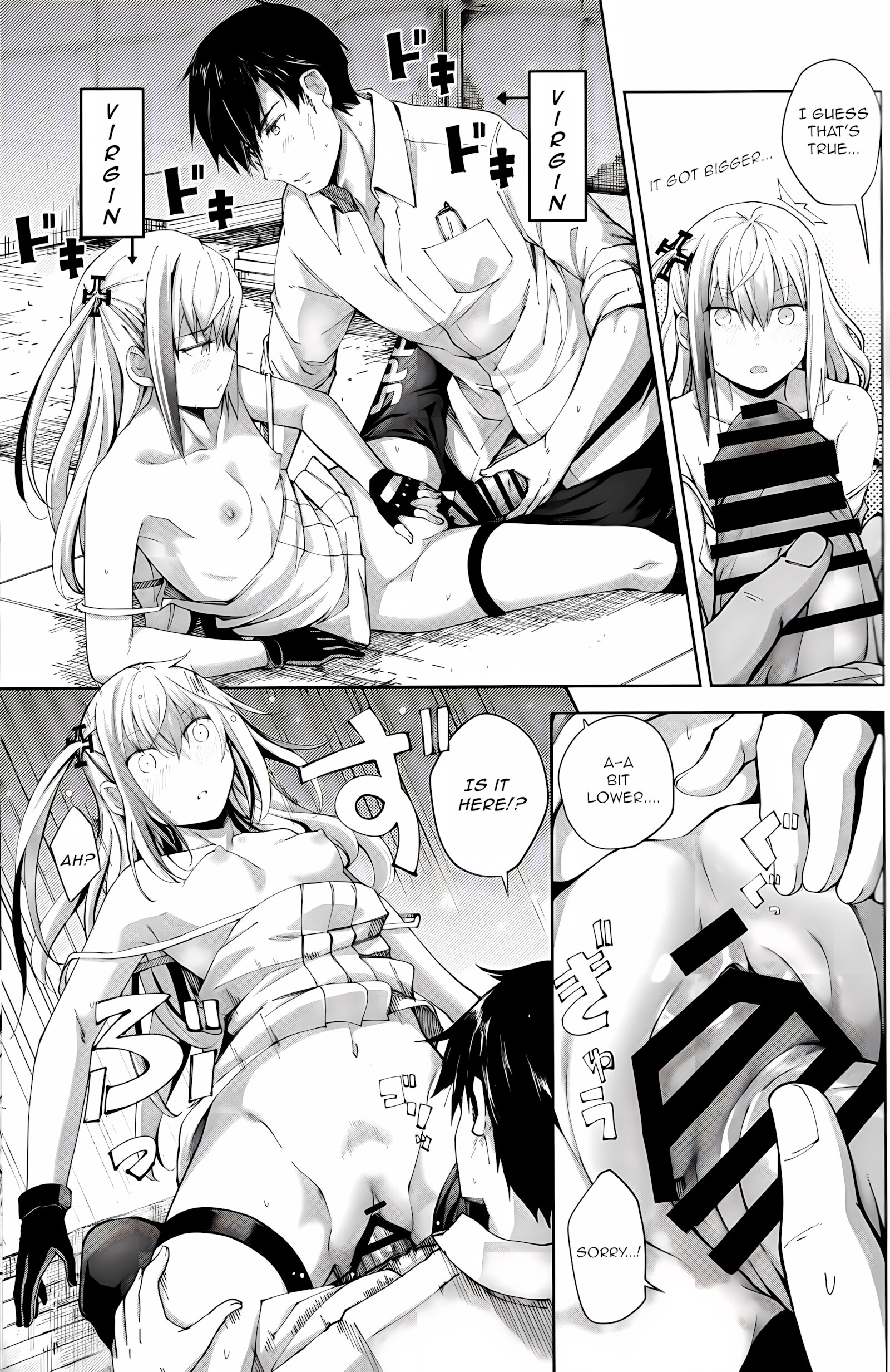 Ennui Na Star [Mishima Hiroji], Ennui Na Star, page 16 of 34