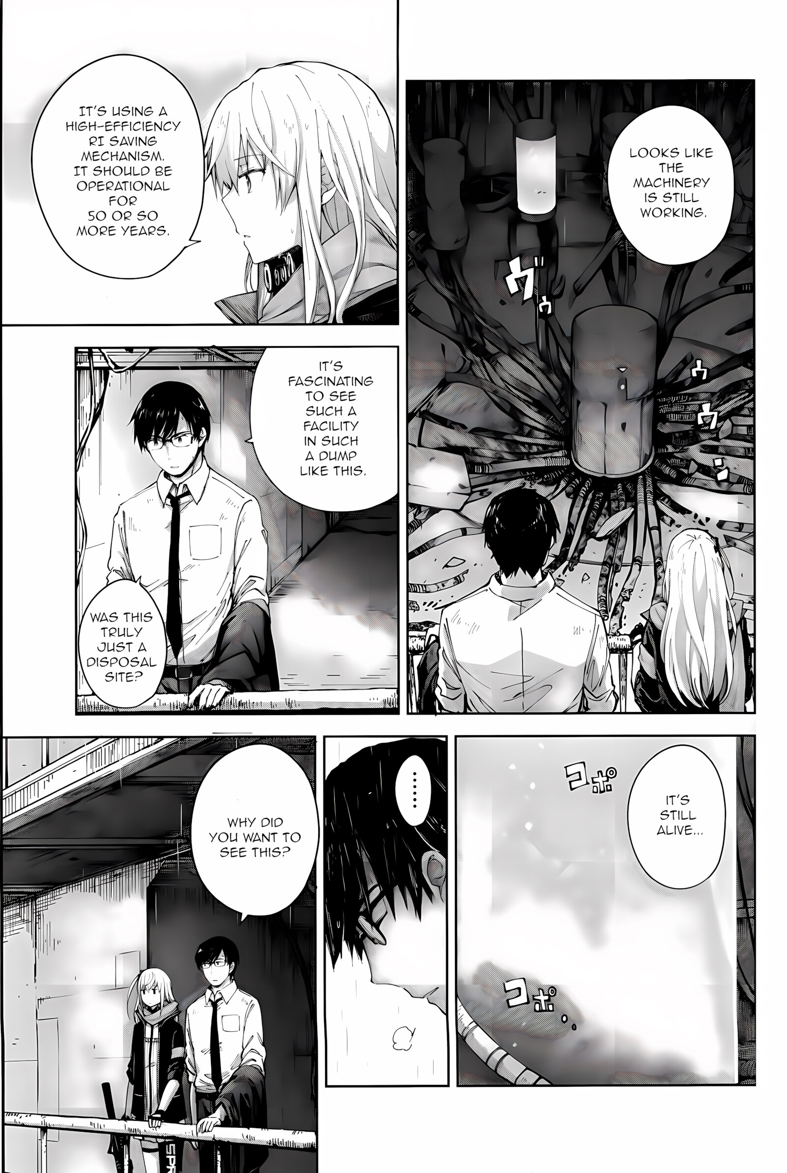 Ennui Na Star [Mishima Hiroji], Ennui Na Star, page 24 of 34