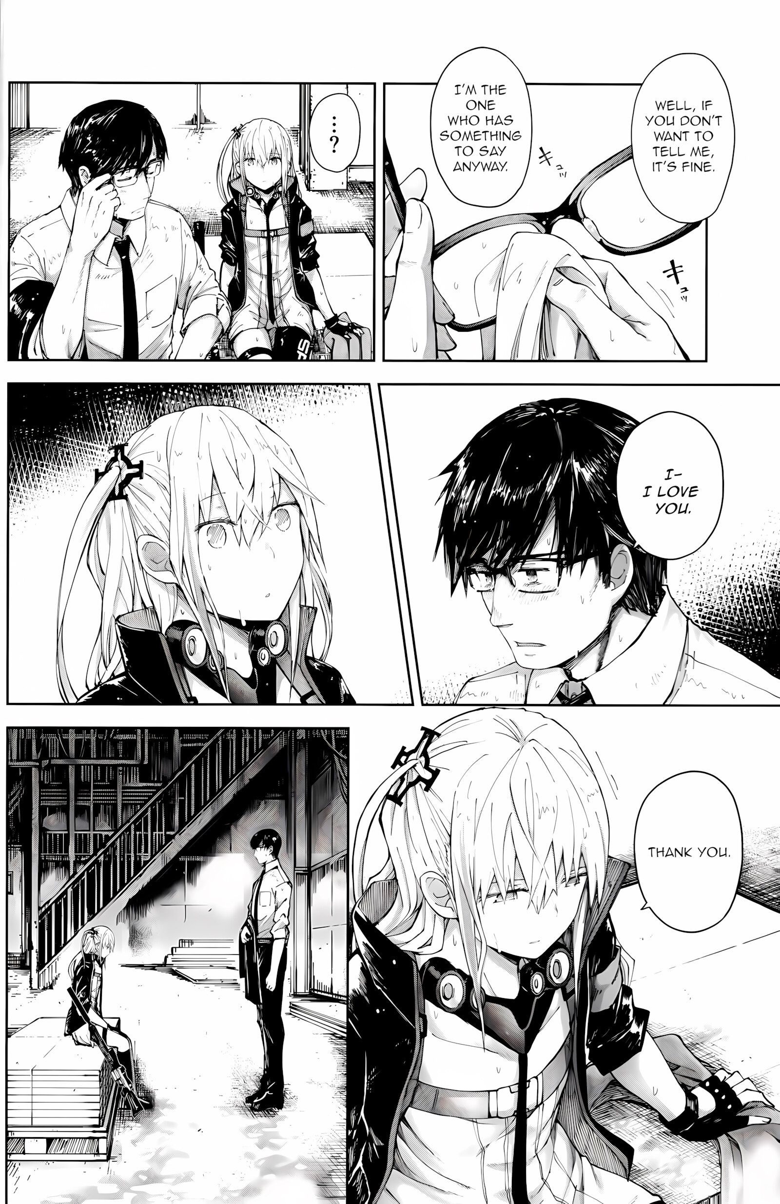 Ennui Na Star [Mishima Hiroji], Ennui Na Star, page 5 of 34