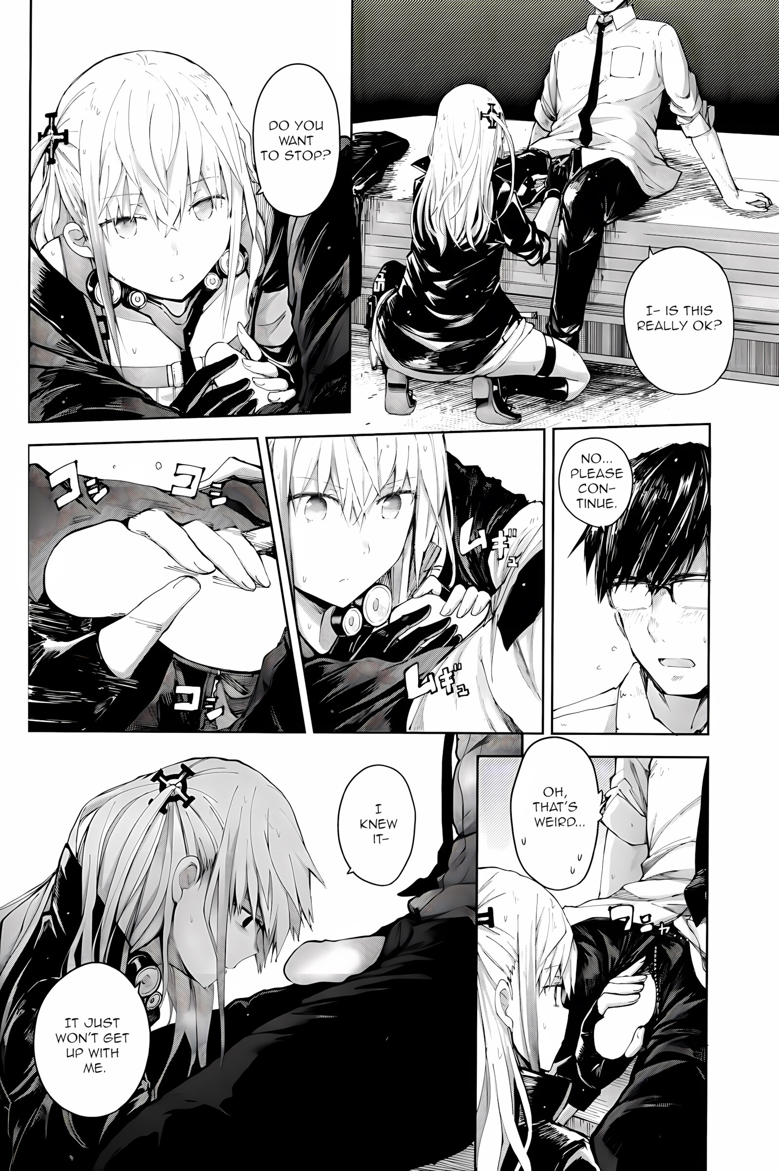Ennui Na Star [Mishima Hiroji], Ennui Na Star, page 7 of 34