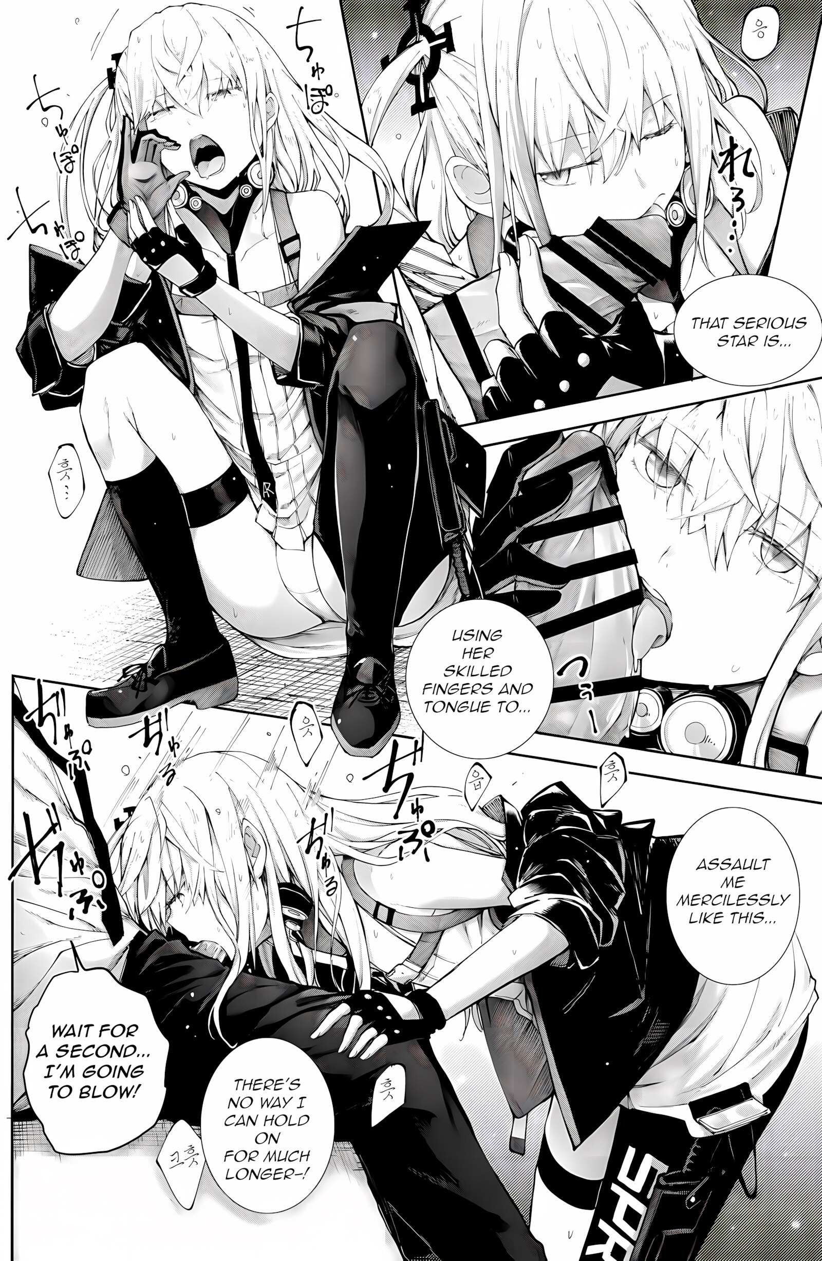 Ennui Na Star [Mishima Hiroji], Ennui Na Star, page 9 of 34