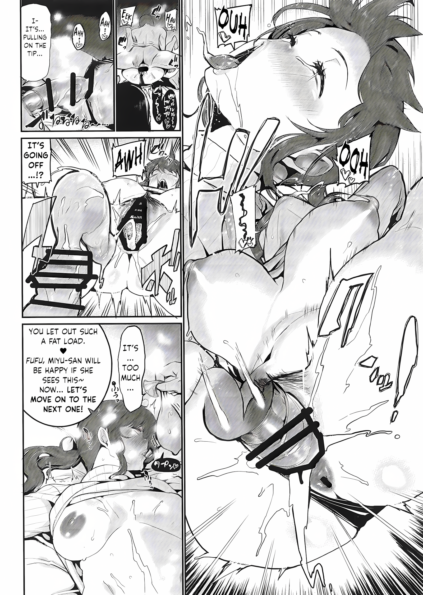 Everybody Wants To Get Drunk [Henkuma], Everybody Wants To Get Drunk, page 13 of 31