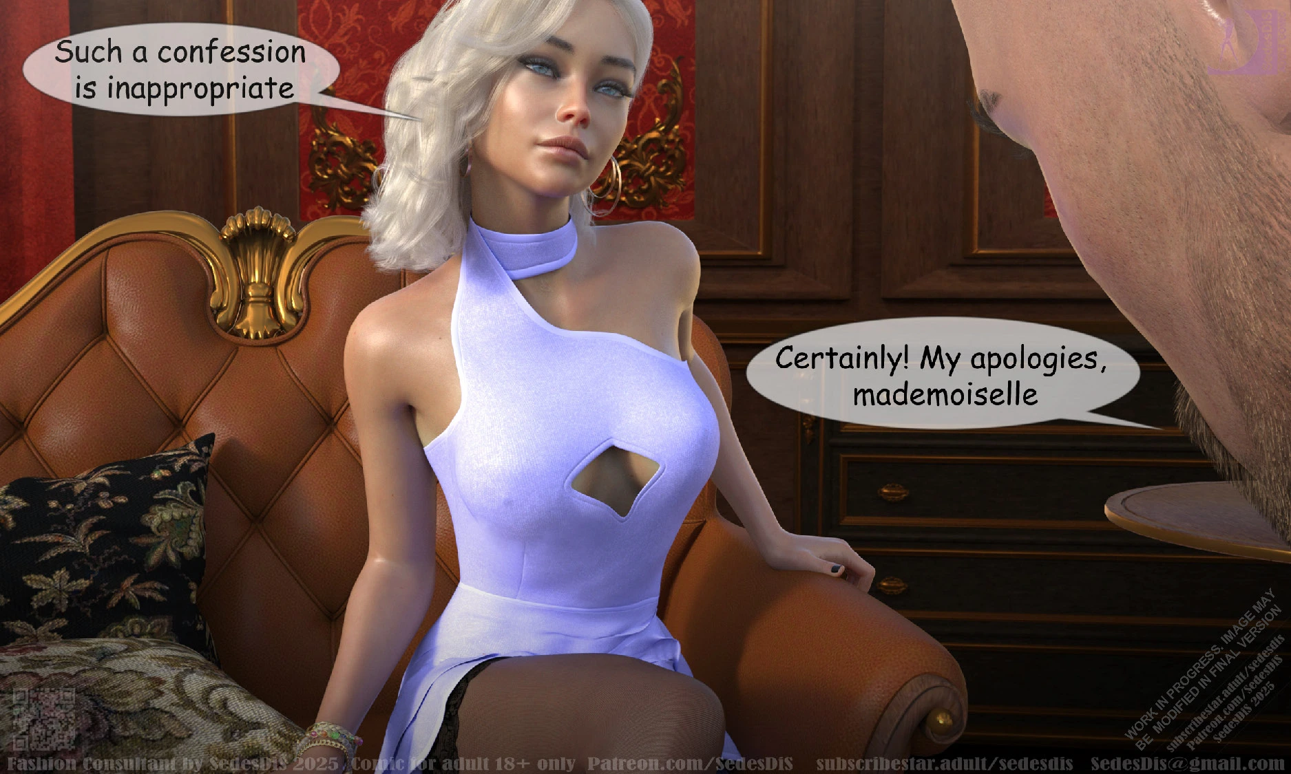 Fashion Consultant [SedesDiS], 1. Fashion Consultant, page 23 of 70