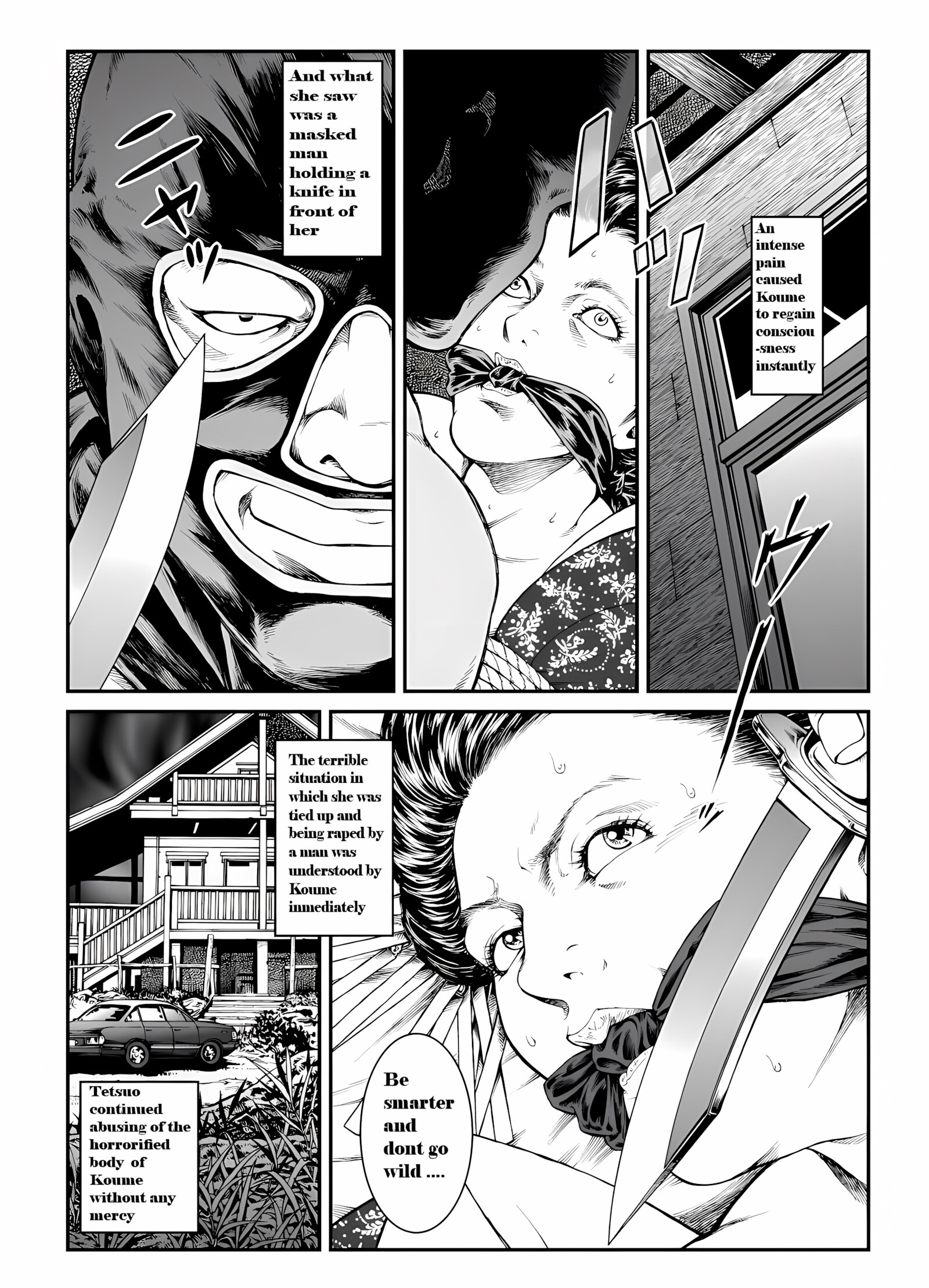 Female Criminal Tetsuo 1 Gion Maiko Kidnapping [Usagine Kobo], Female Criminal Tetsuo 1 Gion Maiko Kidnapping, page 9 of 24