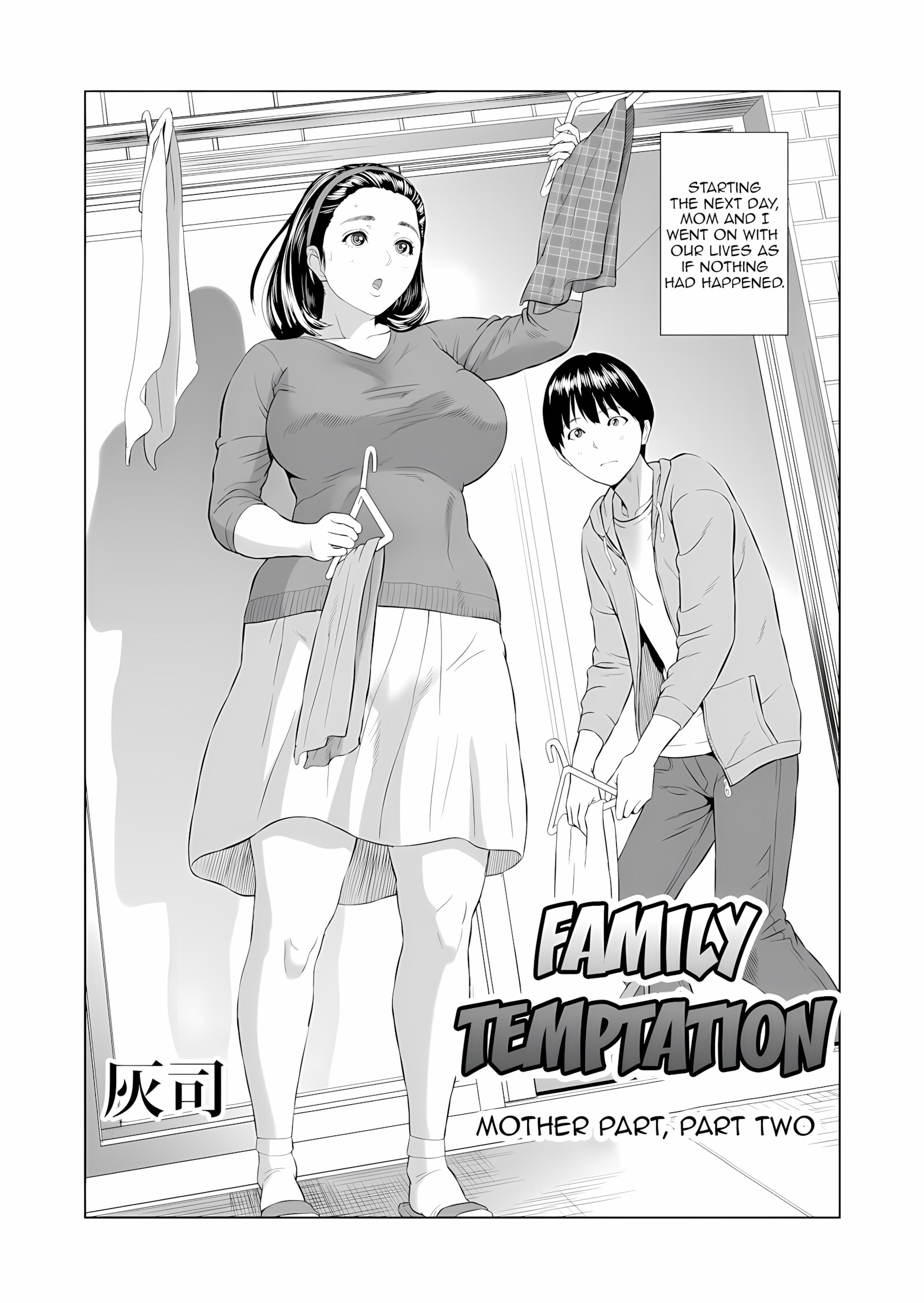 First Squirt For Mother – Family Temptation [Hyji], First Squirt For Mother - Family Temptation, page 2 of 57