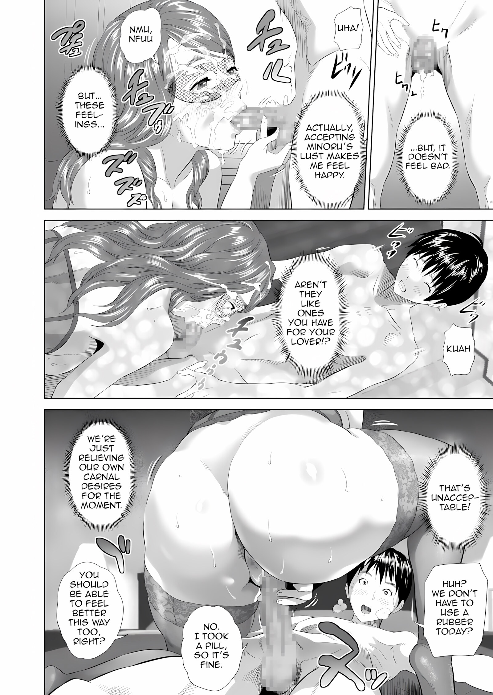 First Squirt For Mother – Family Temptation [Hyji], First Squirt For Mother - Family Temptation, page 27 of 57