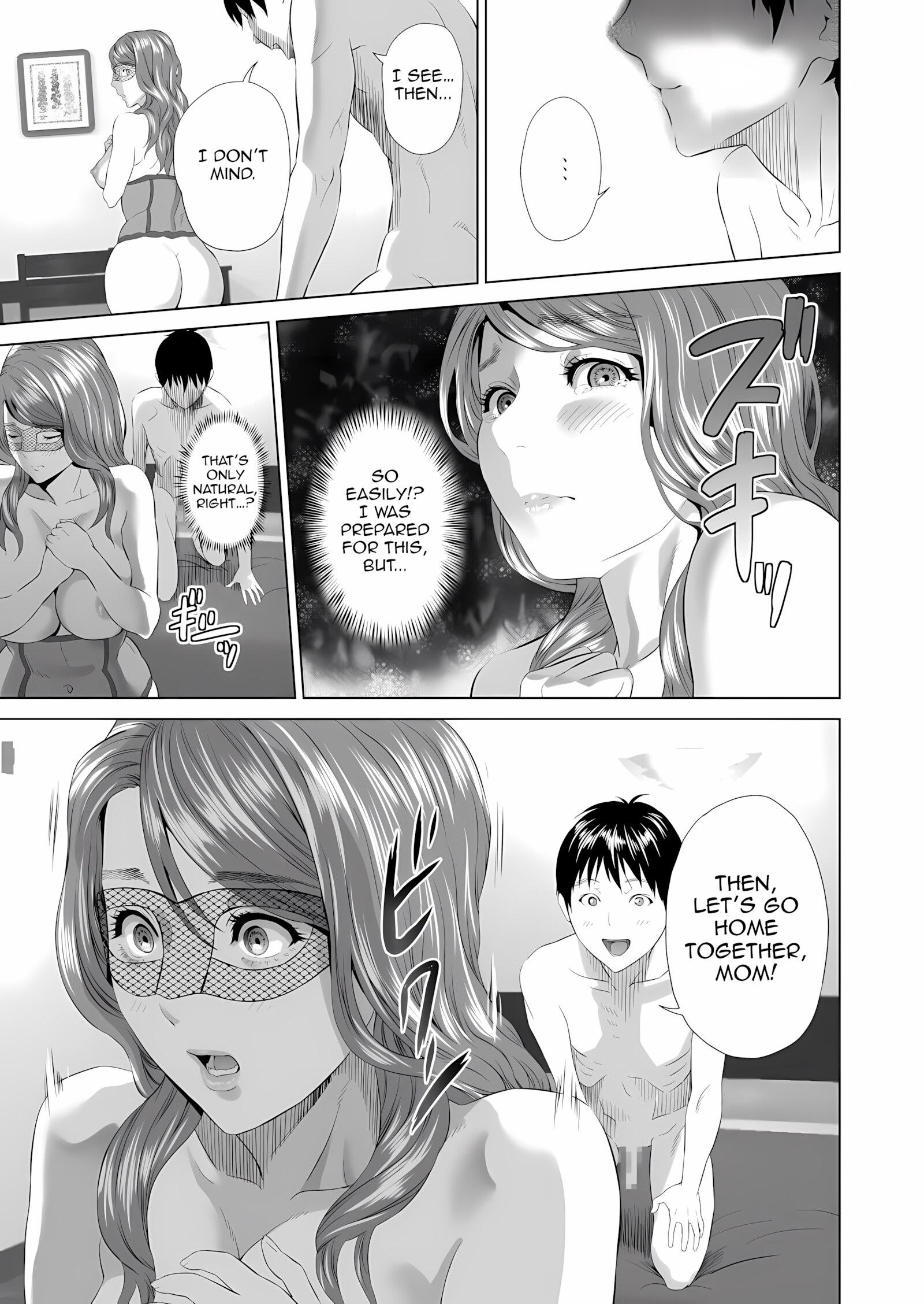 First Squirt For Mother – Family Temptation [Hyji], First Squirt For Mother - Family Temptation, page 50 of 57