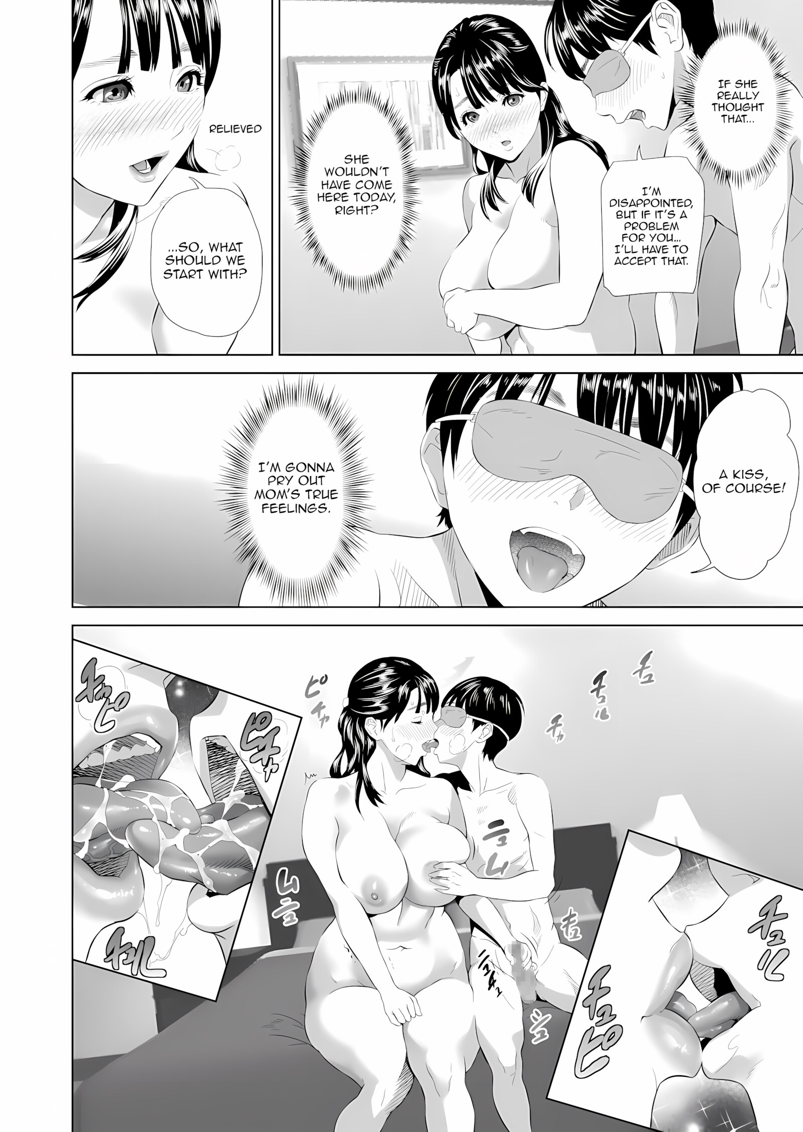 First Squirt For Mother – Family Temptation [Hyji], First Squirt For Mother - Family Temptation, page 9 of 57