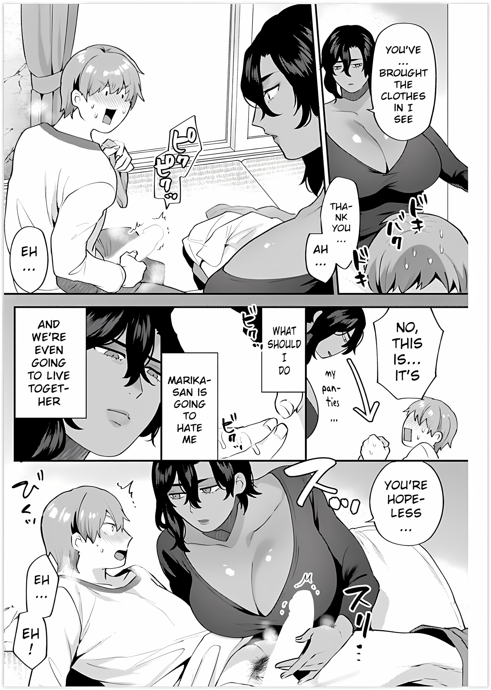Futari Gurashi Zenpen [Mogiki Hayami], Futari Gurashi Zenpen, page 14 of 23
