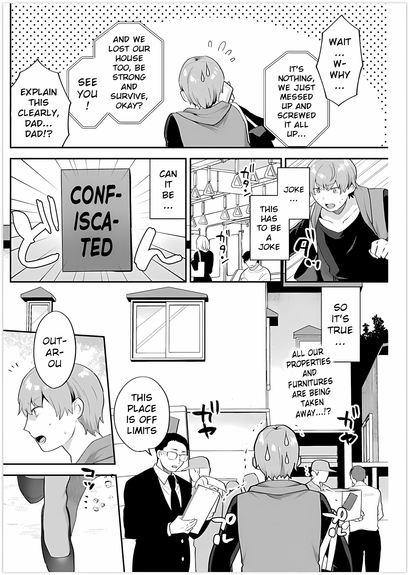 Futari Gurashi Zenpen [Mogiki Hayami], Futari Gurashi Zenpen, page 6 of 23