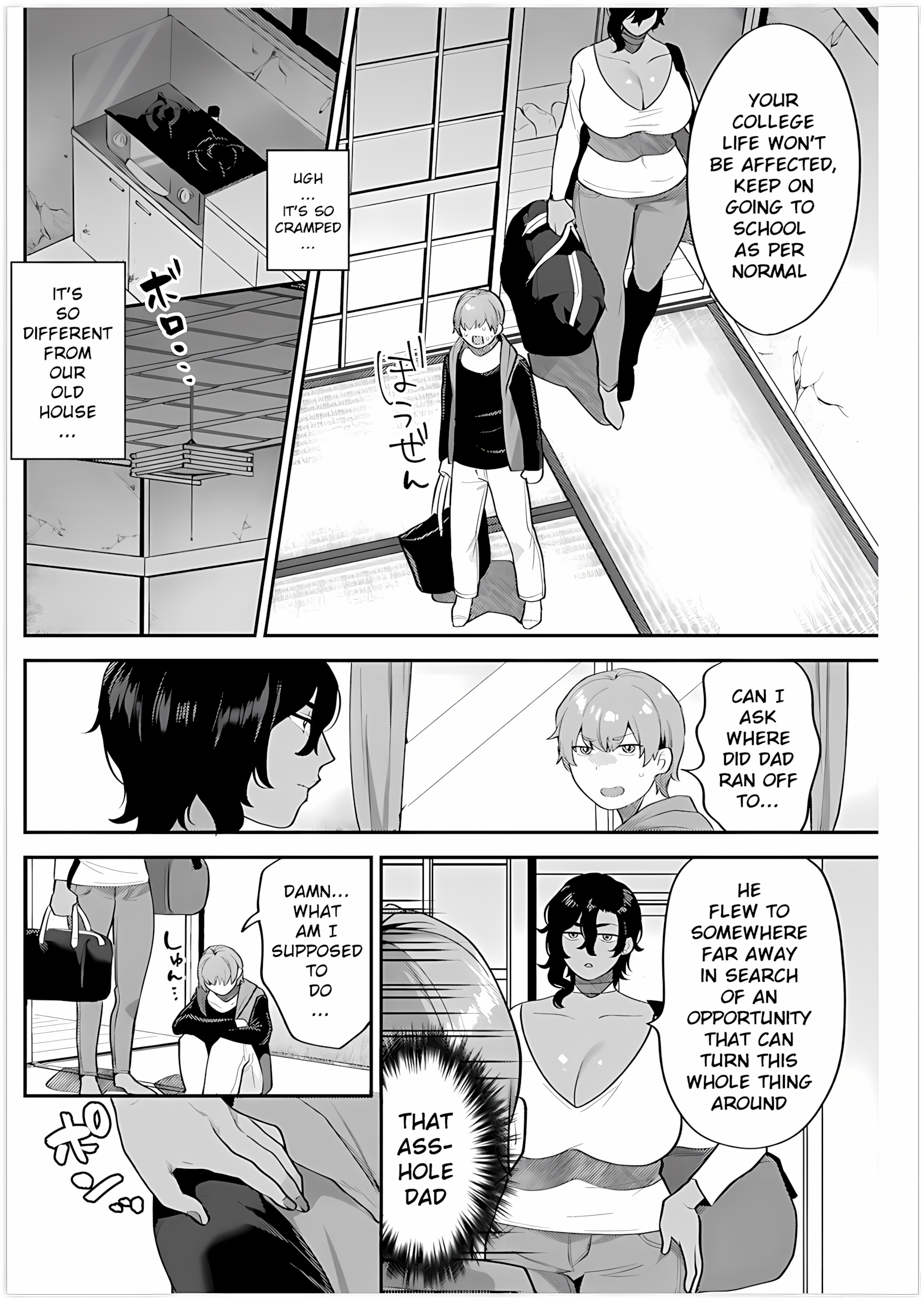 Futari Gurashi Zenpen [Mogiki Hayami], Futari Gurashi Zenpen, page 8 of 23