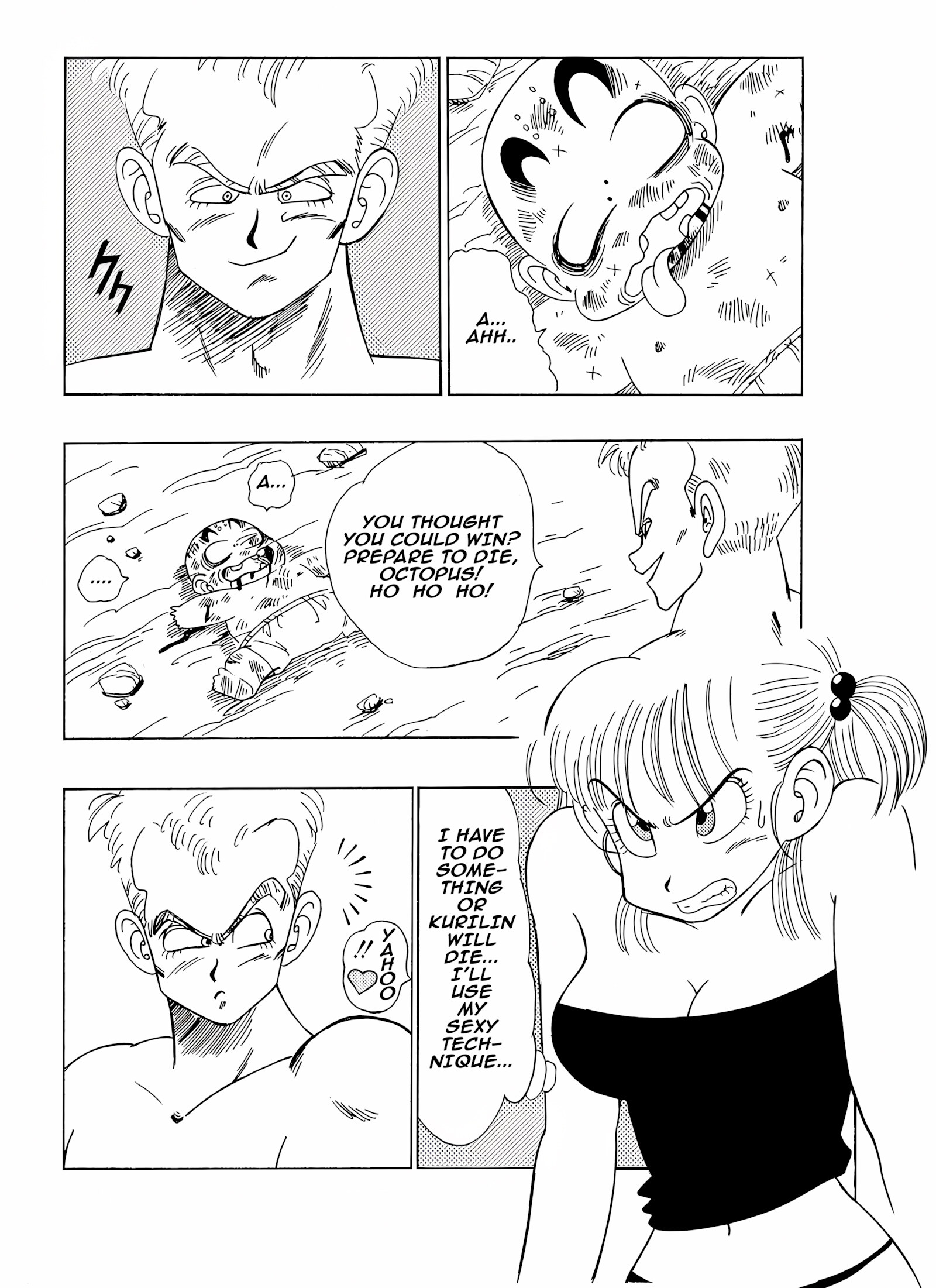 General Blue vs Bulma [Yamamoto], General Blue vs Bulma, page 2 of 12