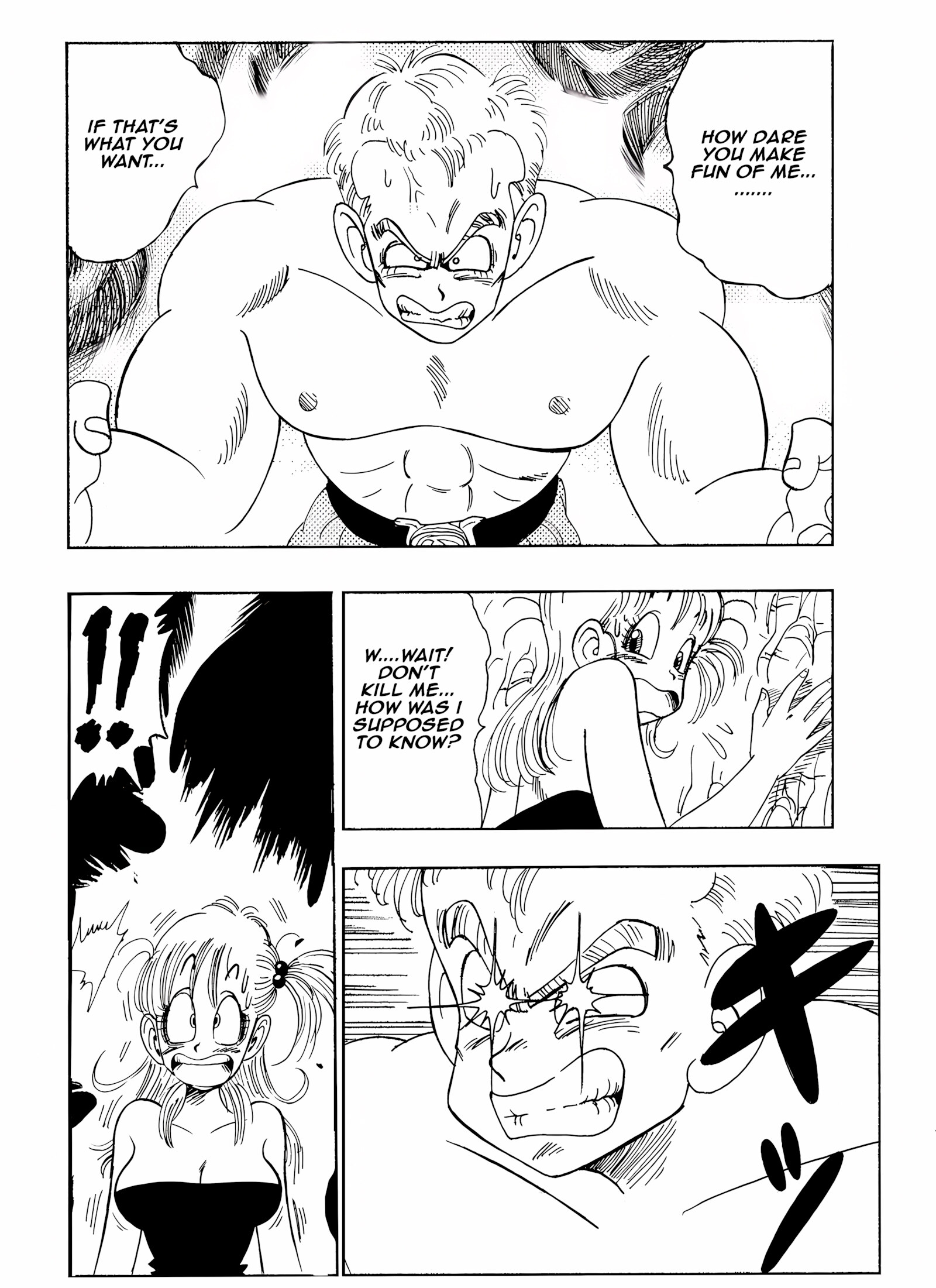 General Blue vs Bulma [Yamamoto], General Blue vs Bulma, page 4 of 12