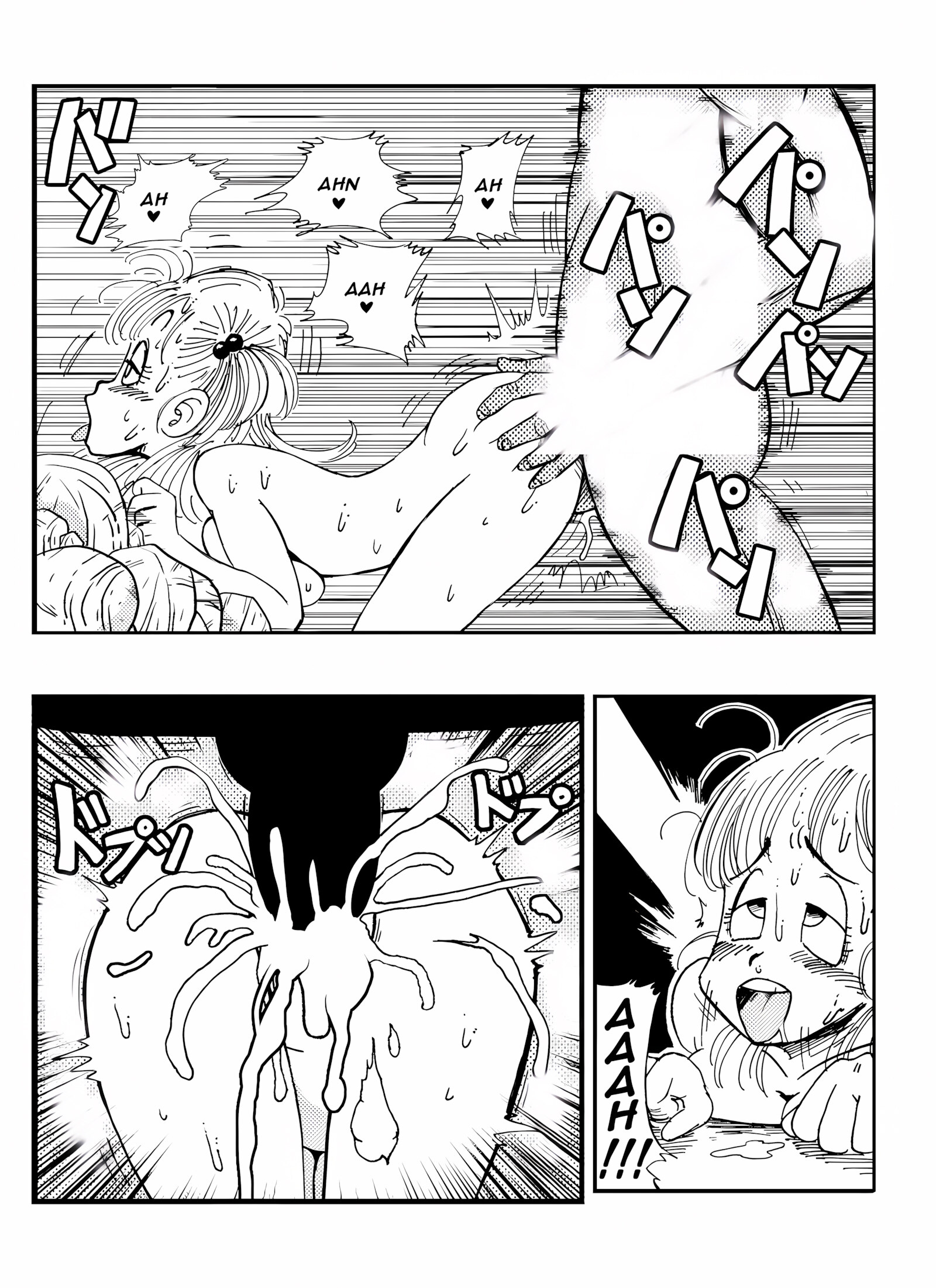 General Blue vs Bulma [Yamamoto], General Blue vs Bulma, page 9 of 12