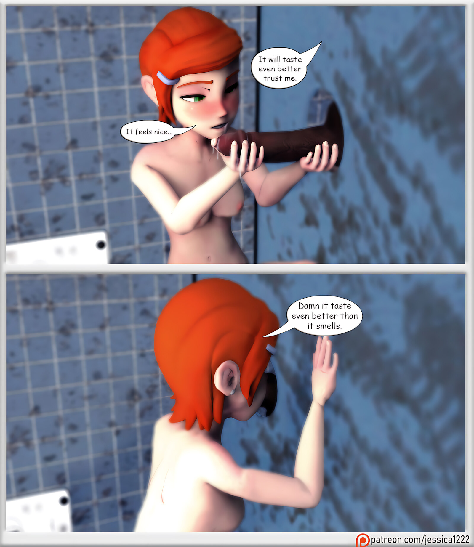 Gwen Get The Right Kind of Cock [jessica1222], Gwen Get The Right Kind of Cock, page 5 of 11