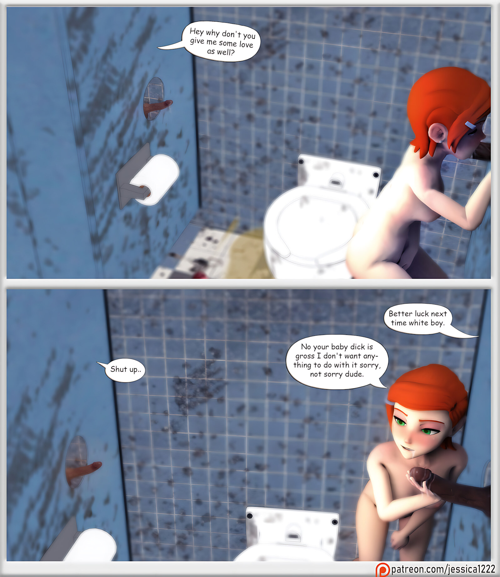 Gwen Get The Right Kind of Cock [jessica1222], Gwen Get The Right Kind of Cock, page 6 of 11
