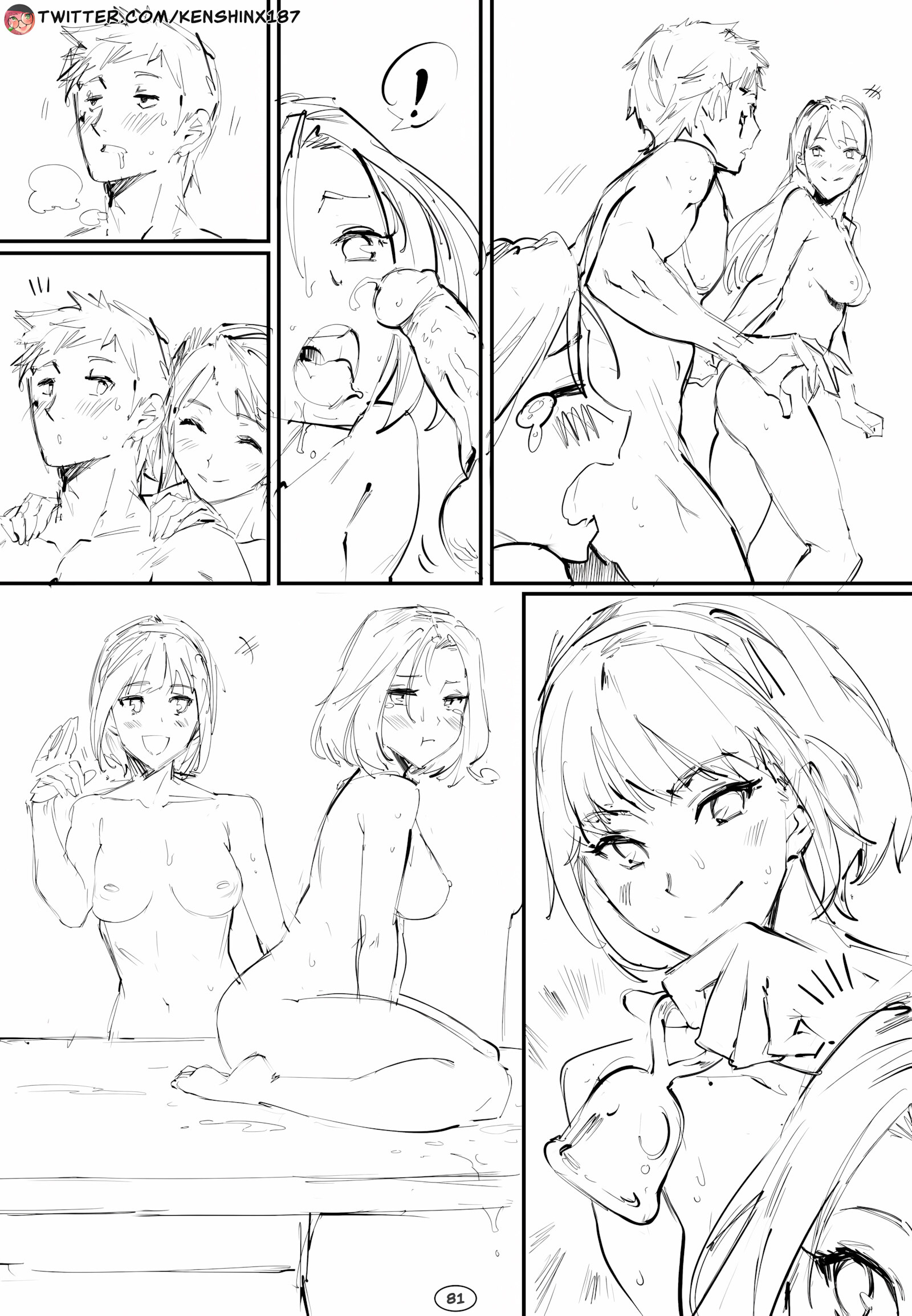 Harem! In The Mist (Final Fantasy XIV) [Kenshin187], Harem! In The Mist (Final Fantasy XIV), page 82 of 85
