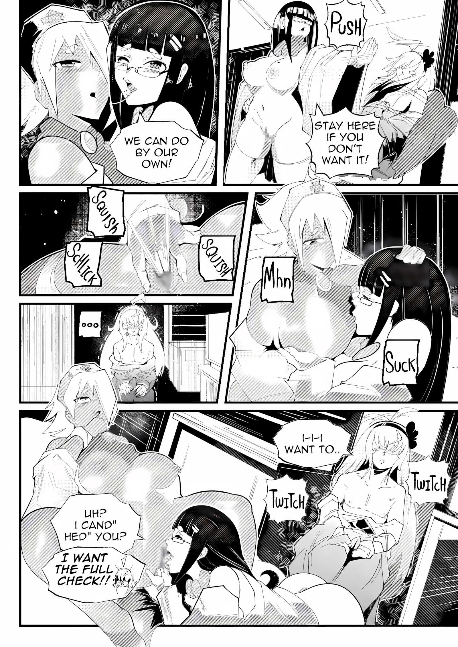 Henthology [Orphen], Henthology, page 15 of 24