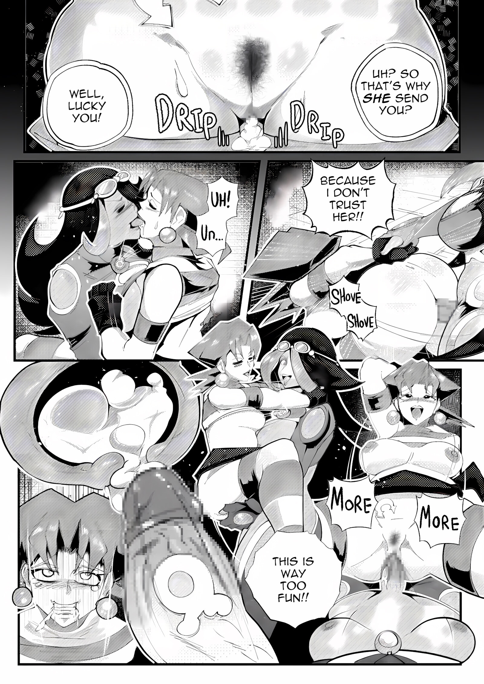 Henthology [Orphen], Henthology, page 21 of 24