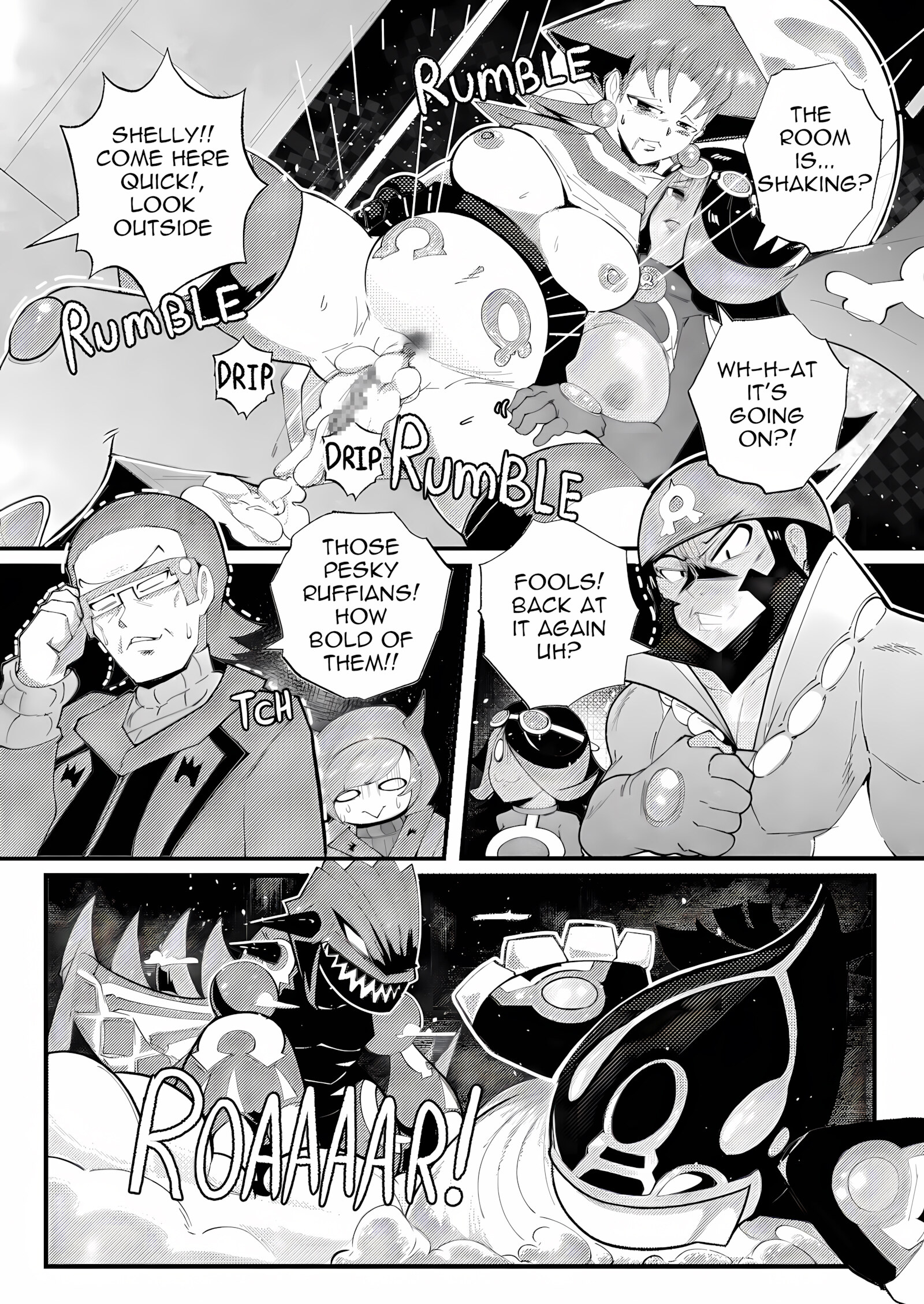 Henthology [Orphen], Henthology, page 22 of 24