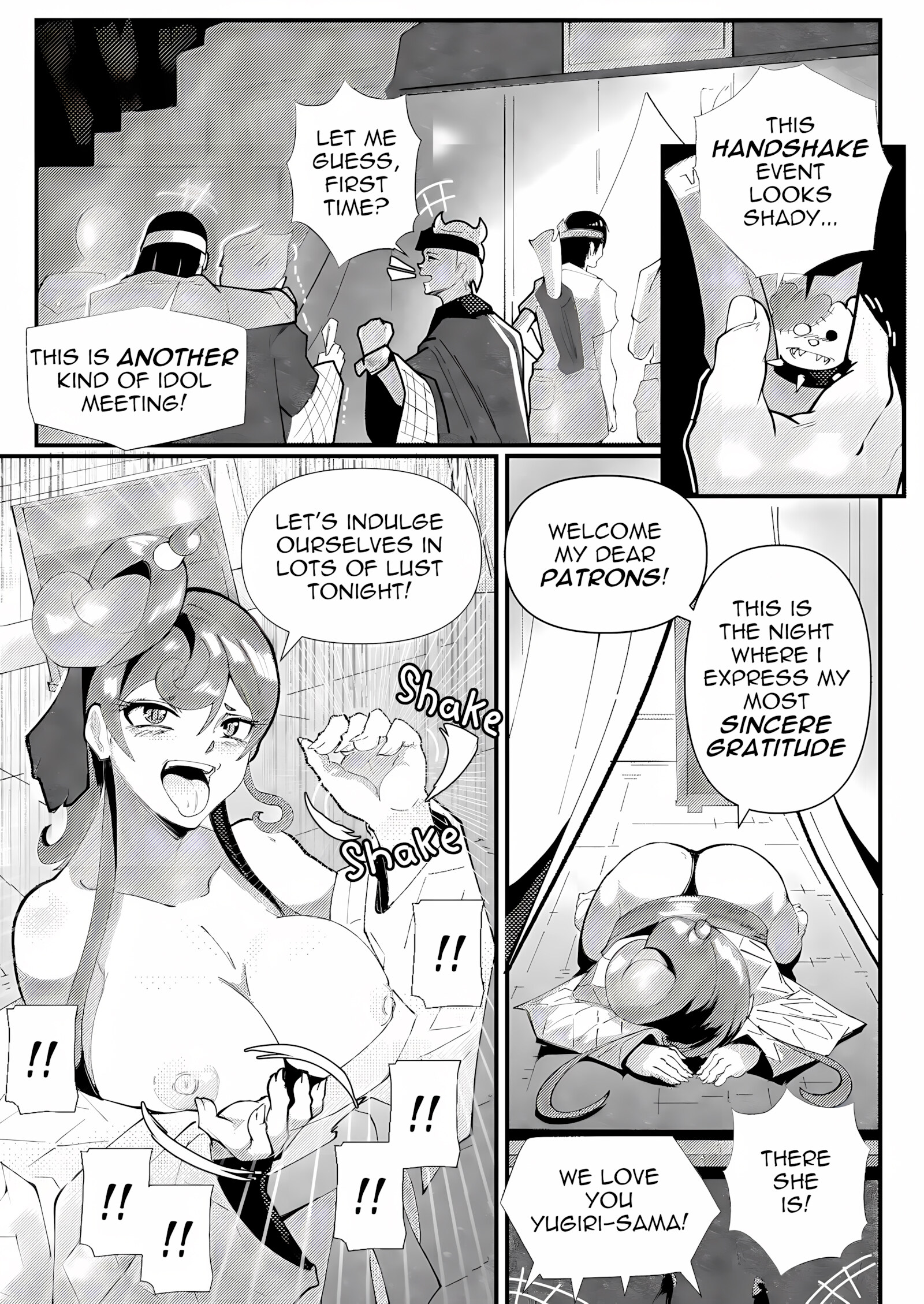 Henthology [Orphen], Henthology, page 4 of 24