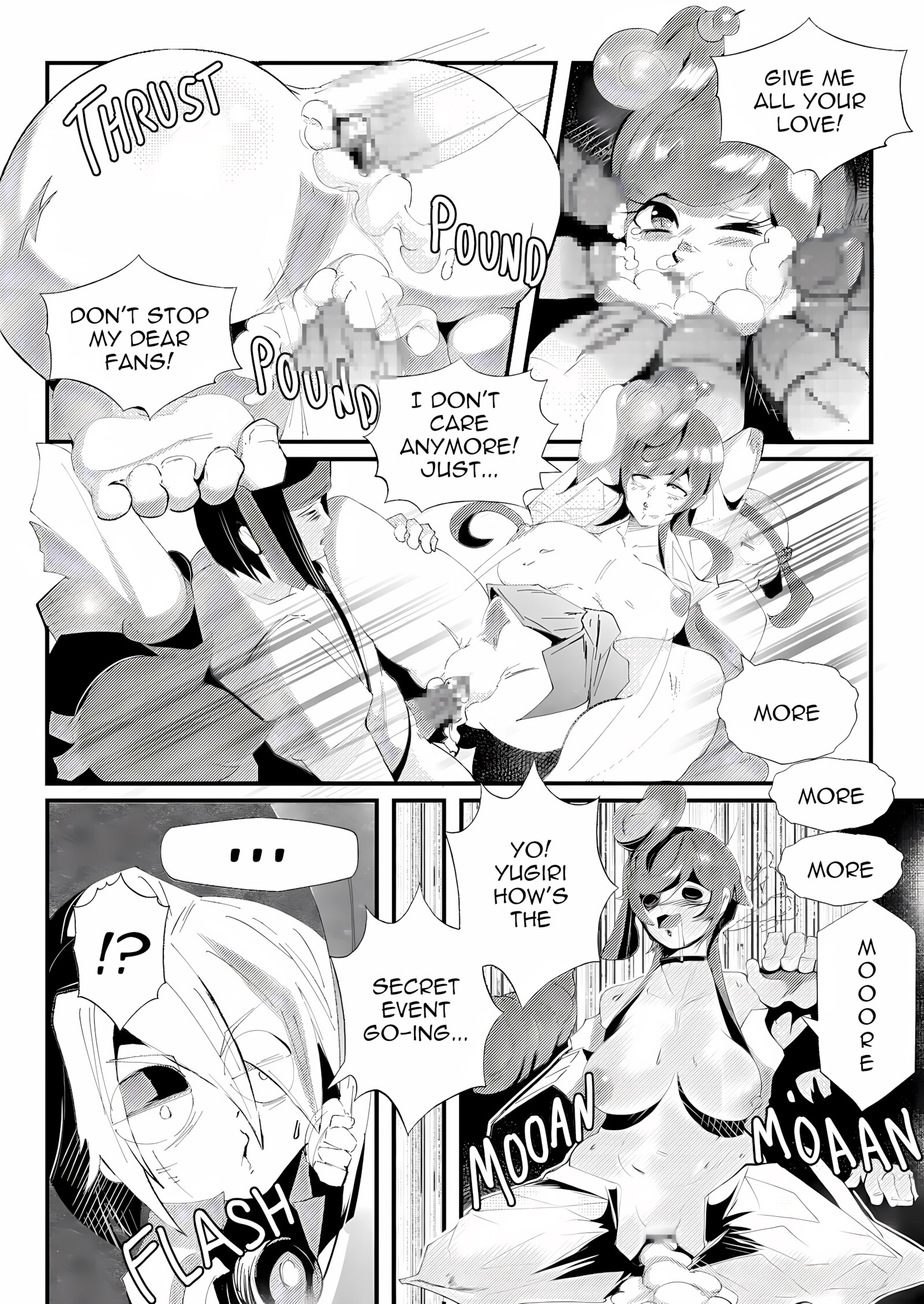 Henthology [Orphen], Henthology, page 7 of 24