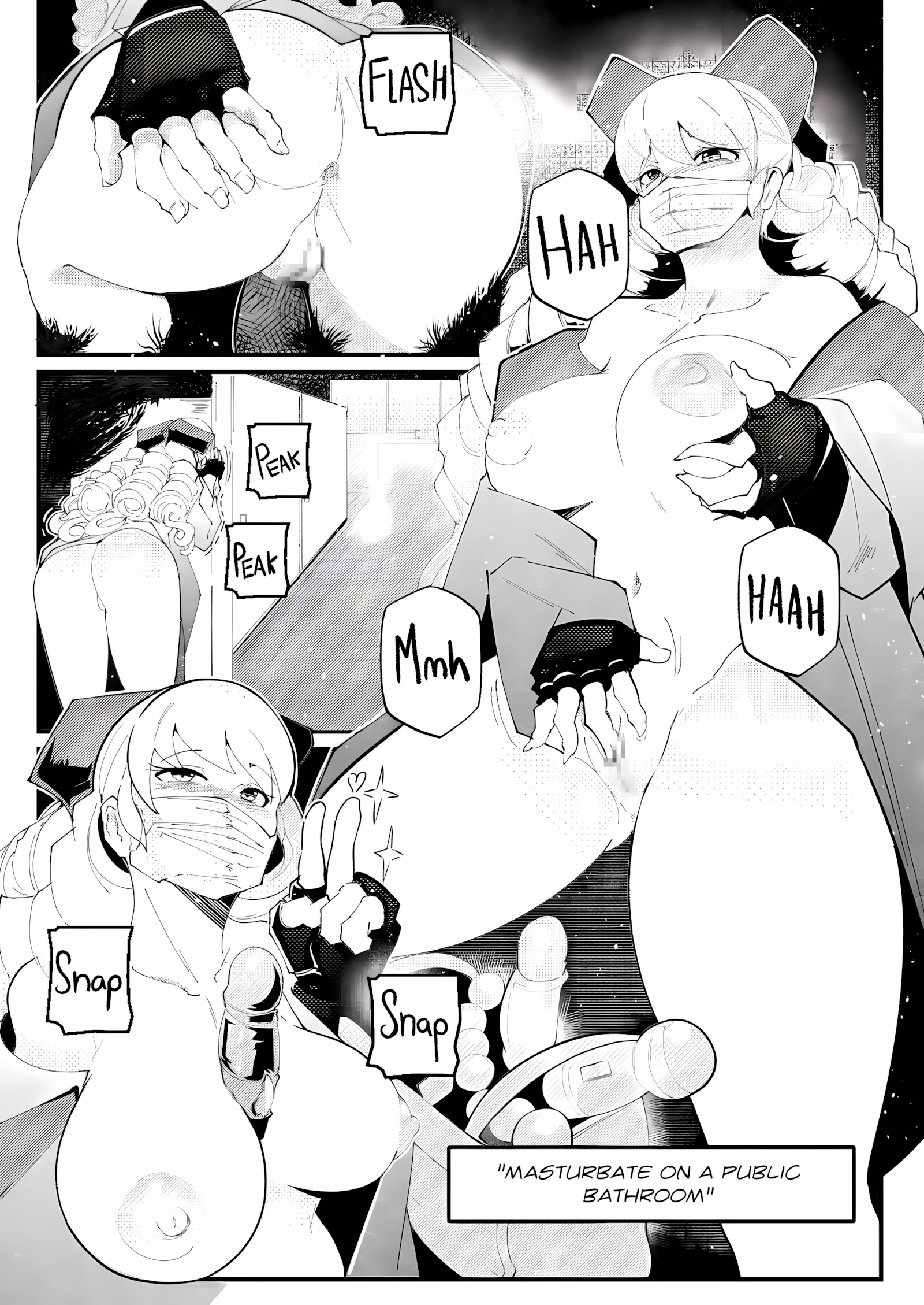 Henthology [Orphen], Henthology, page 10 of 24