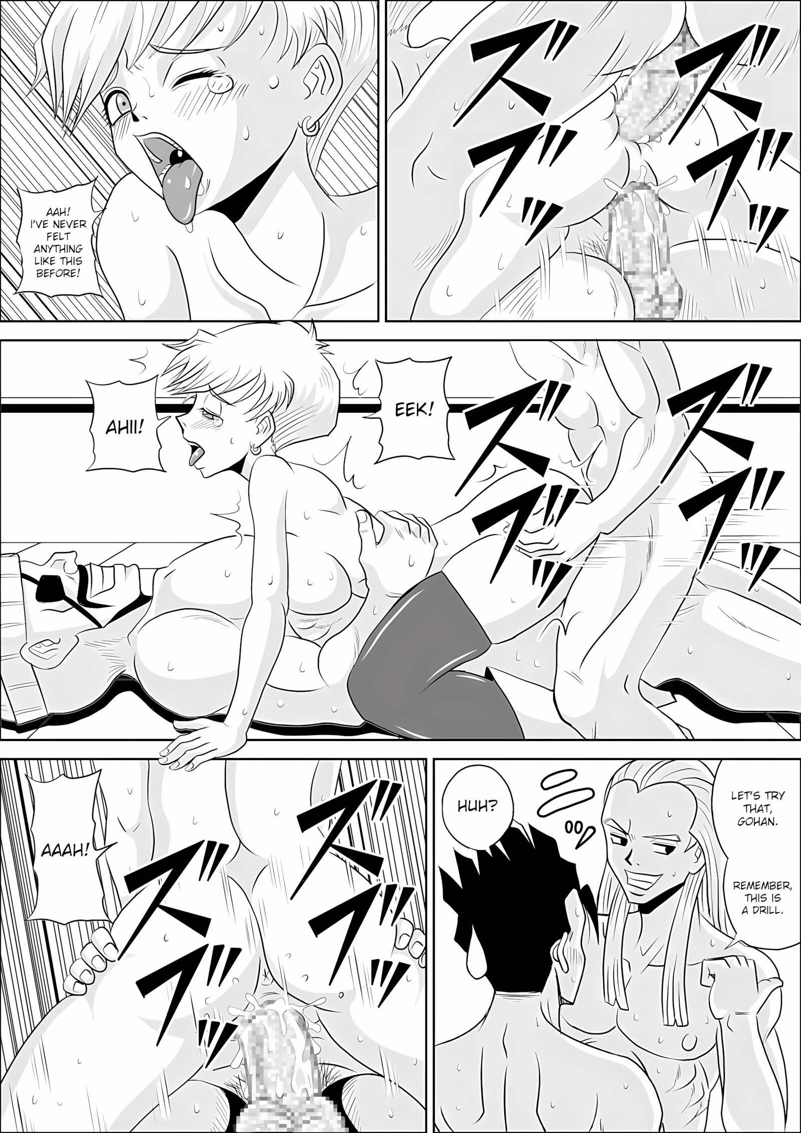 HIGH SCHOOL RAPE [Muscleman], HIGH SCHOOL RAPE, page 26 of 34