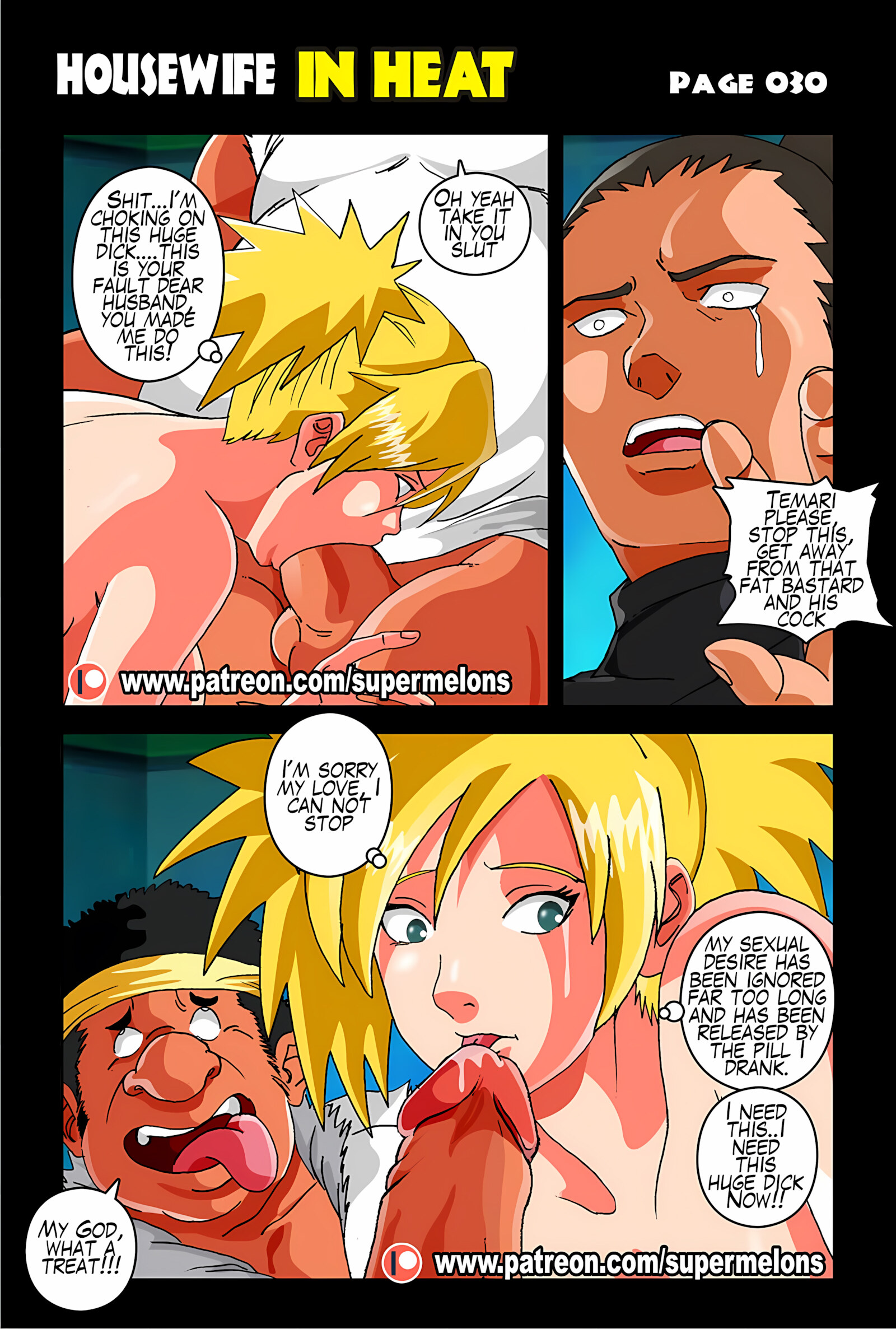 Housewife In Heat [Super Melons], Housewife In Heat, page 33 of 48