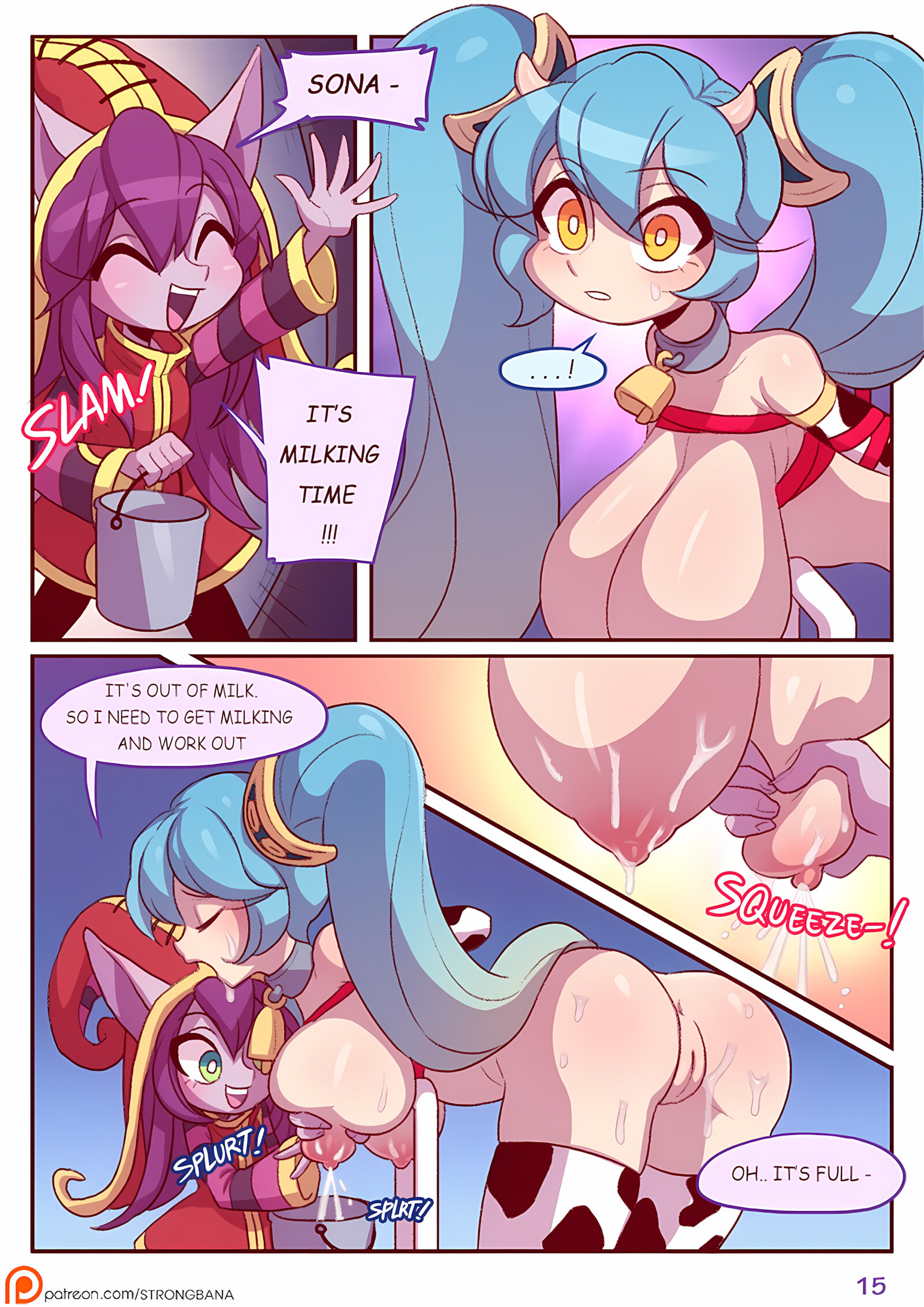 I Need Some Milk [Strong Bana], I Need Some Milk, page 16 of 28