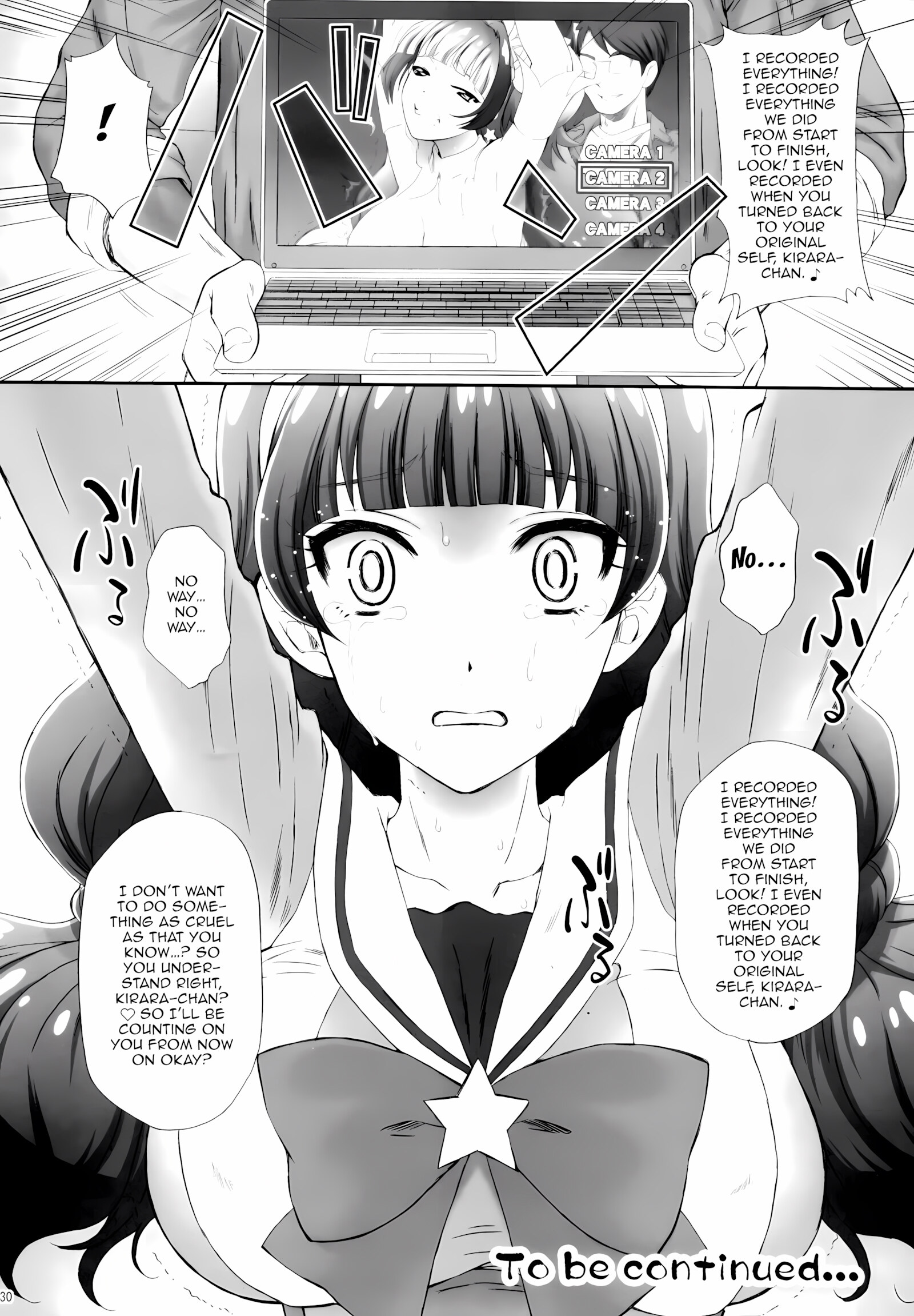 I Want To Fuck a Star Princess [Momoya show Neko], I Want To Fuck a Star Princess, page 29 of 29