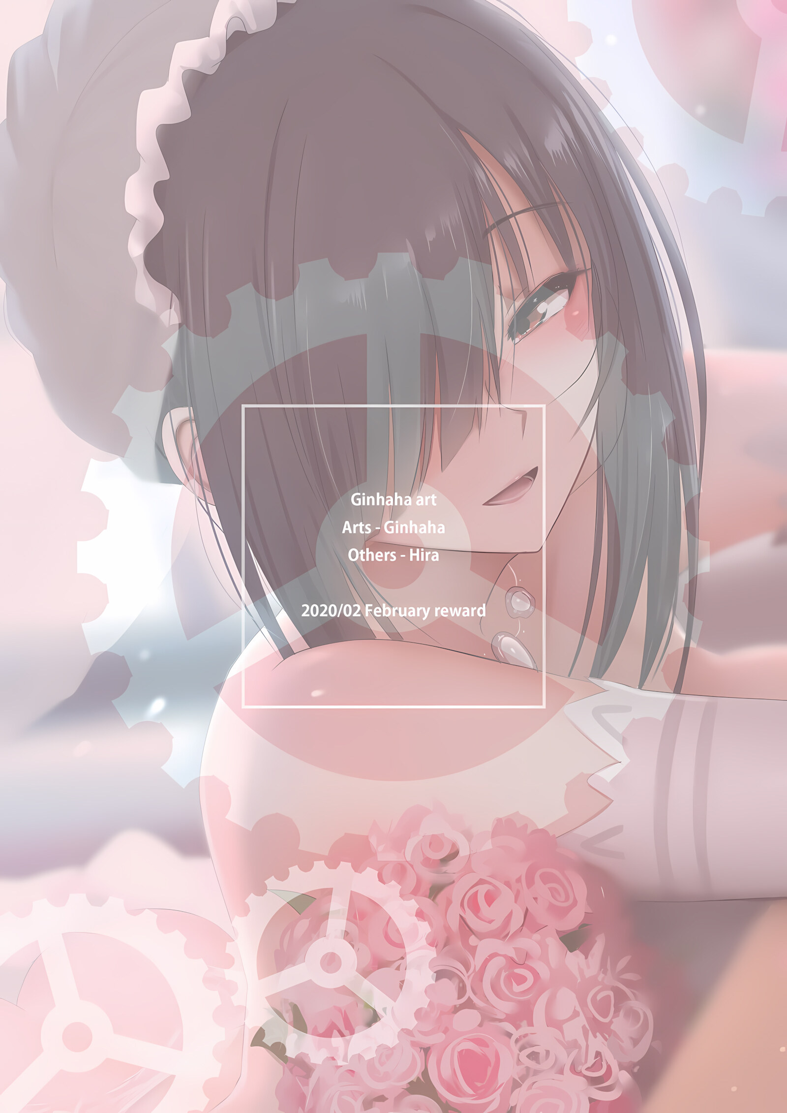 Kurumi to no Saikai [Ginhaha], Kurumi to no Saikai, page 21 of 21