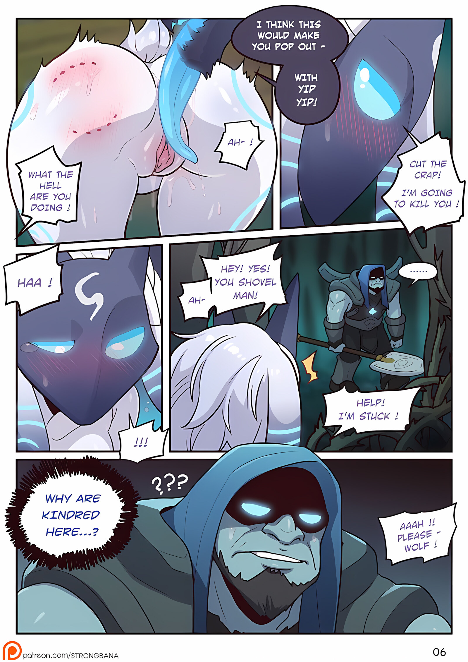 Lamb’s Respite [Strong Bana], Lamb’s Respite 1.5, page 8 of 19