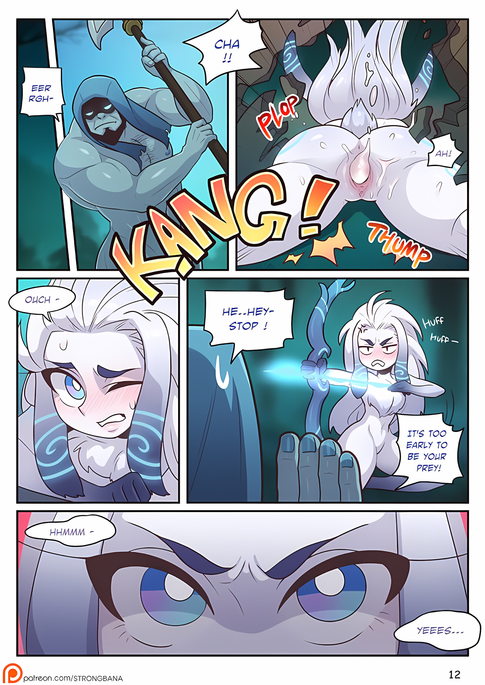 Lamb’s Respite [Strong Bana], Lamb’s Respite 1, page 14 of 19