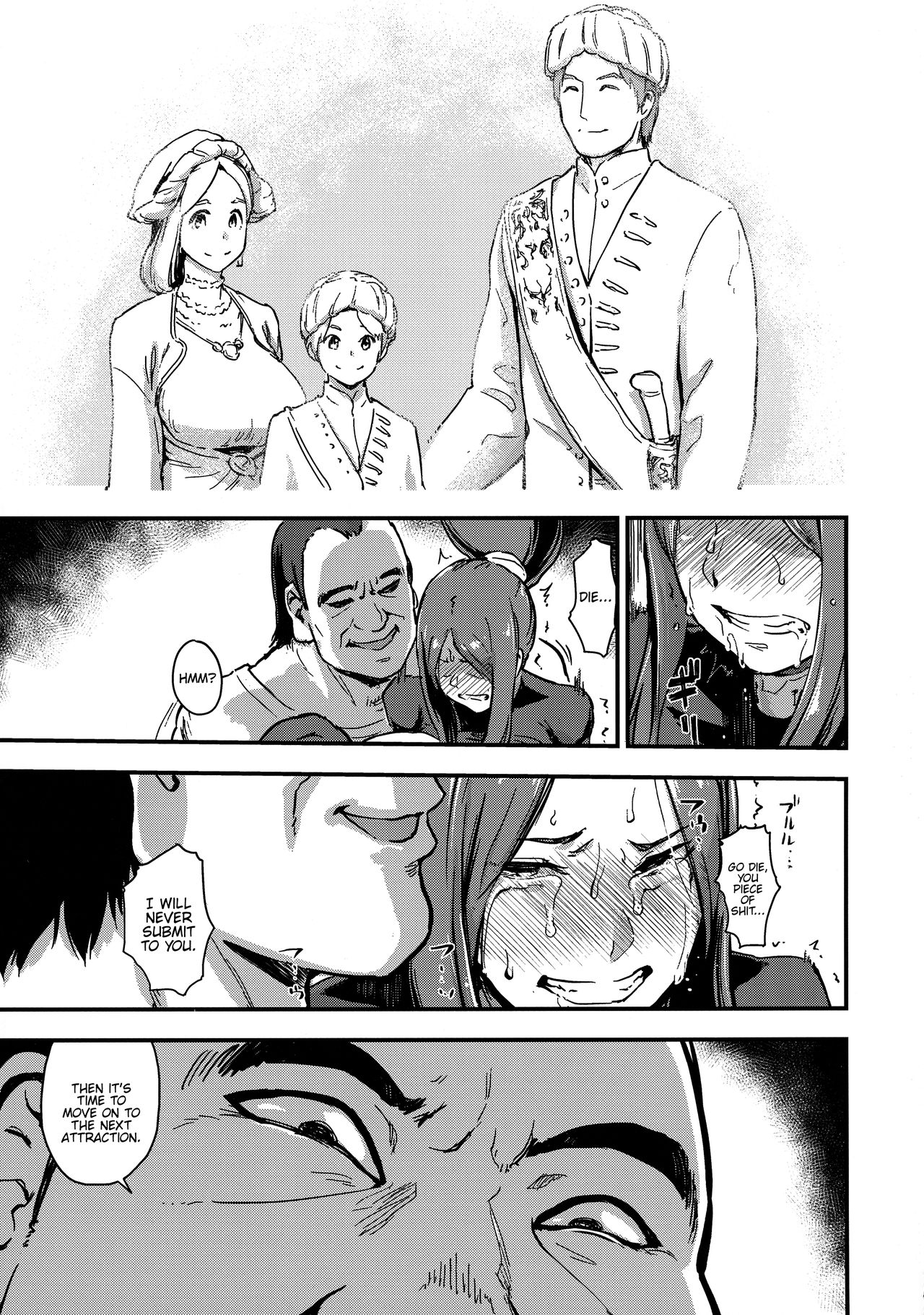 Majuu Teikoku Hishi Chuu Otto [Enoughmin], Majuu Teikoku Hishi Chuu Otto, page 21 of 31