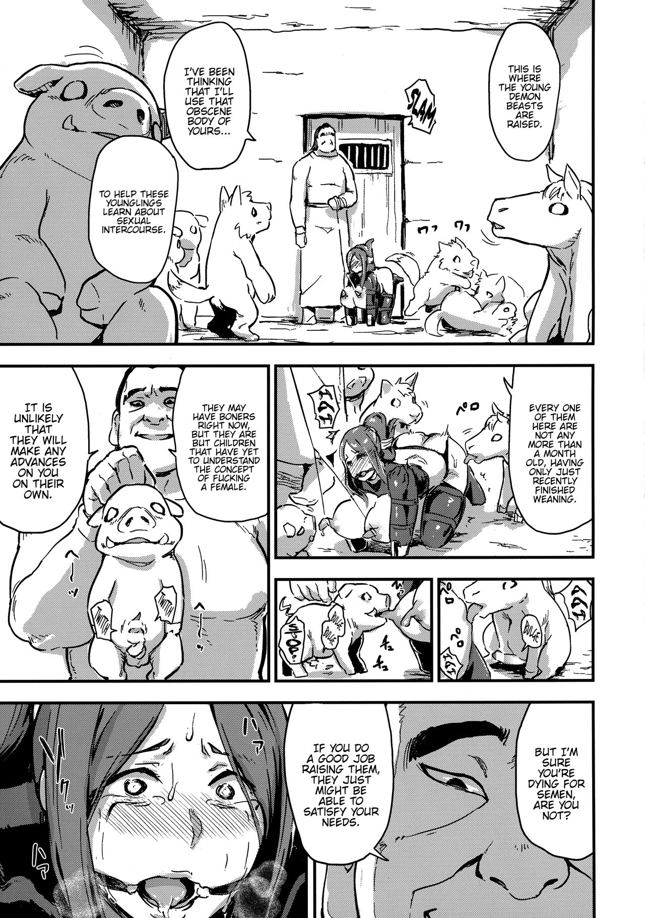 Majuu Teikoku Hishi Chuu Otto [Enoughmin], Majuu Teikoku Hishi Chuu Otto, page 23 of 31