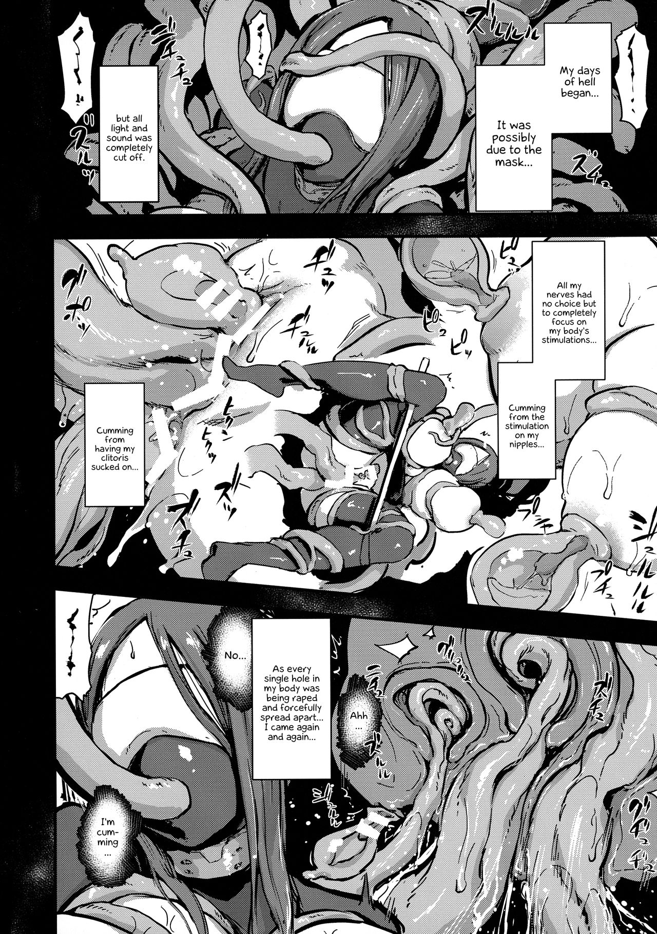 Majuu Teikoku Hishi Chuu Otto [Enoughmin], Majuu Teikoku Hishi Chuu Otto, page 10 of 31