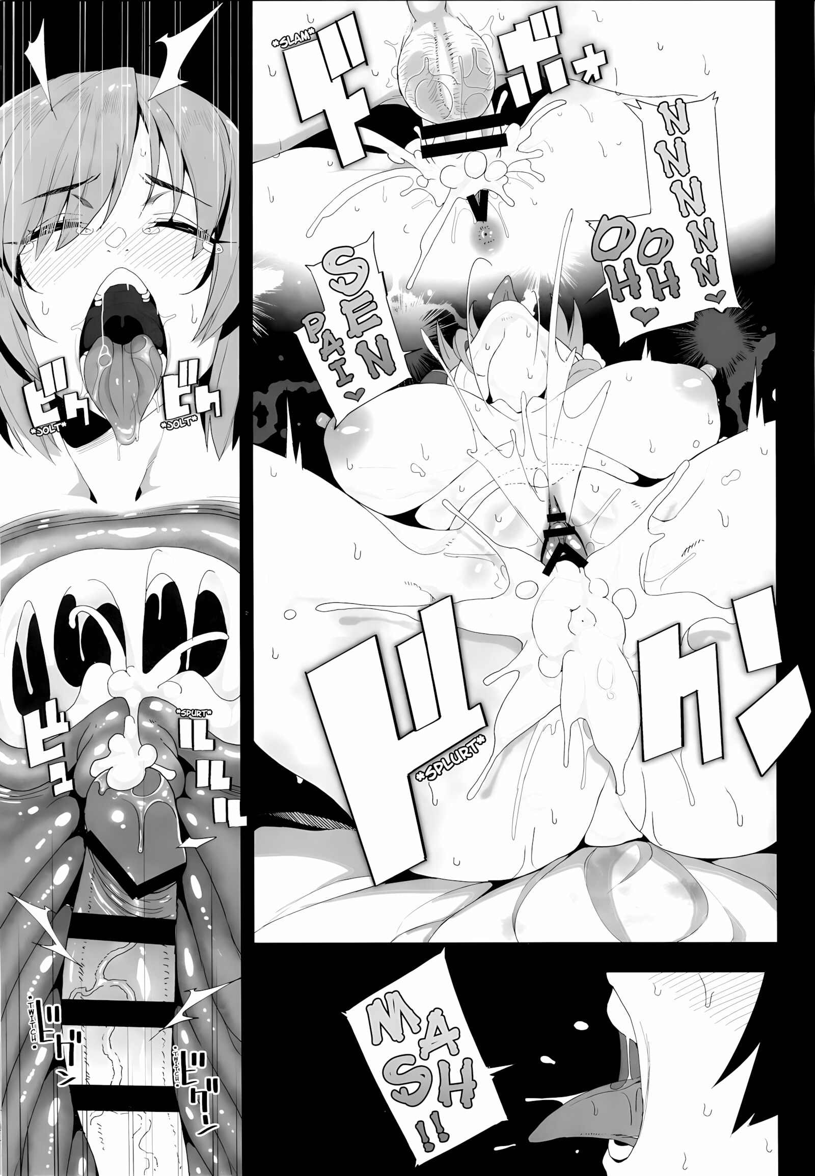 Making Love with Mash [Kamaboko], Making Love with Mash, page 20 of 29