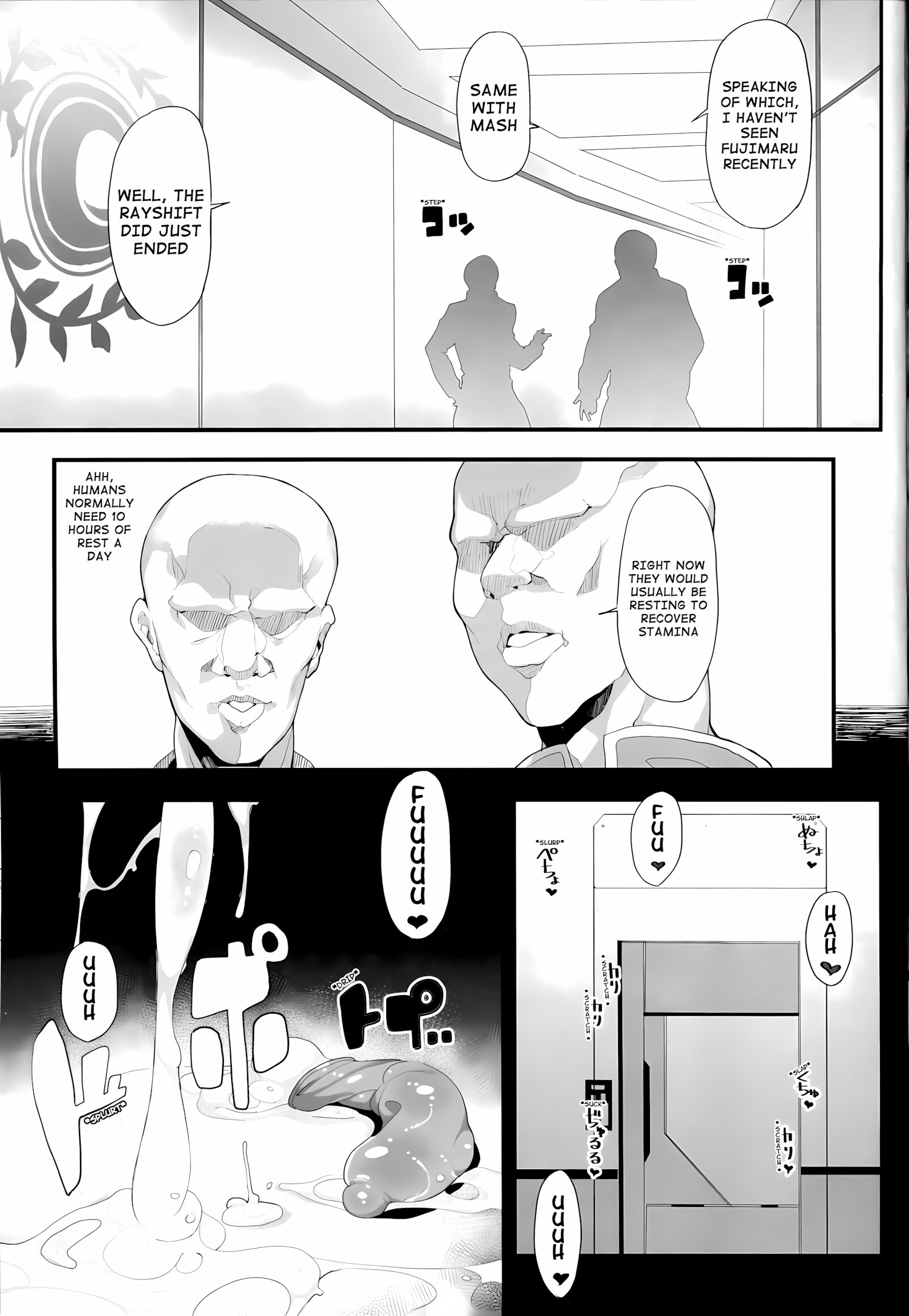 Making Love with Mash [Kamaboko], Making Love with Mash, page 22 of 29